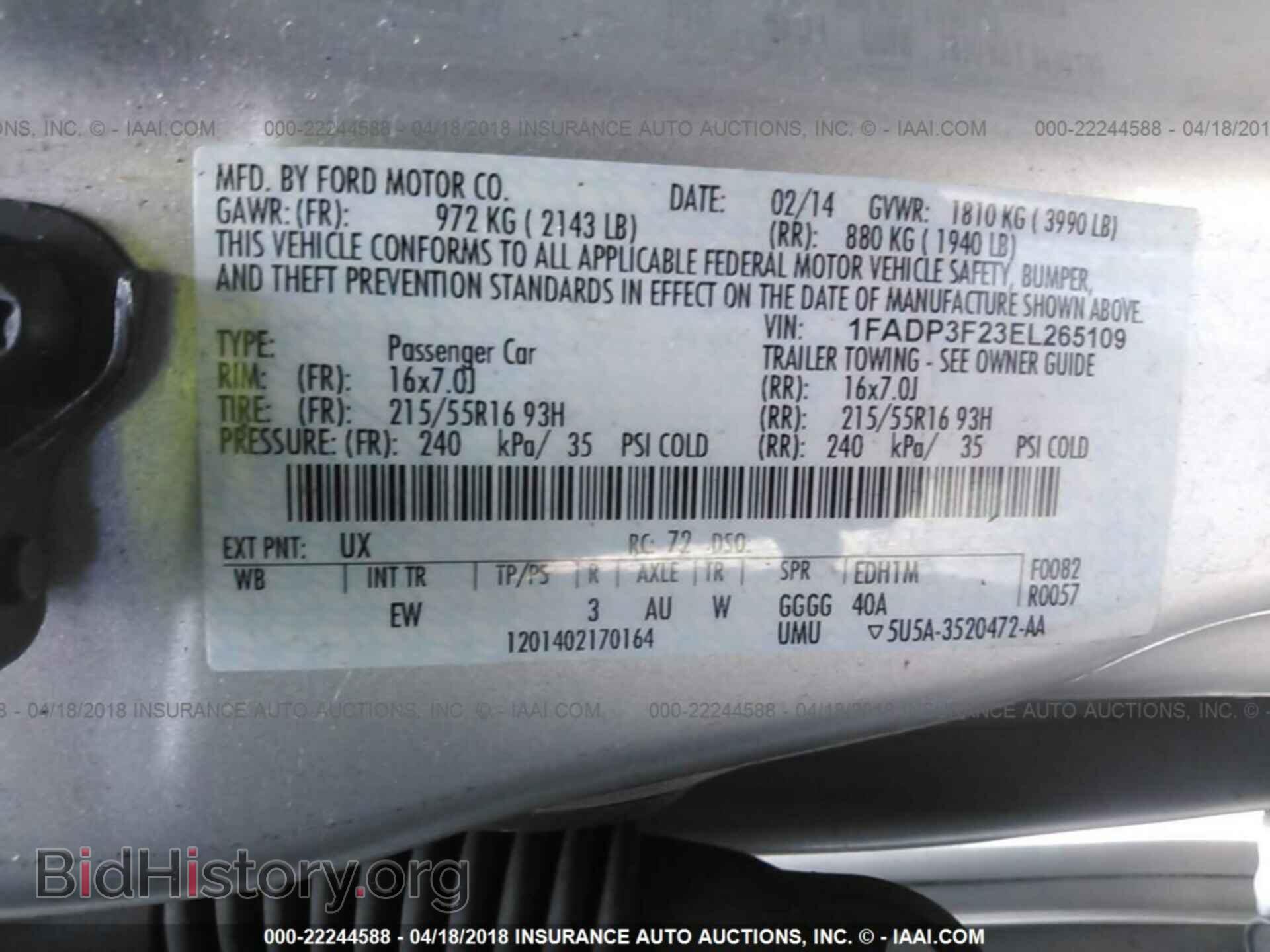 2014 Ford Focus - VIN: 1FADP3F23EL265109 - Фото 9