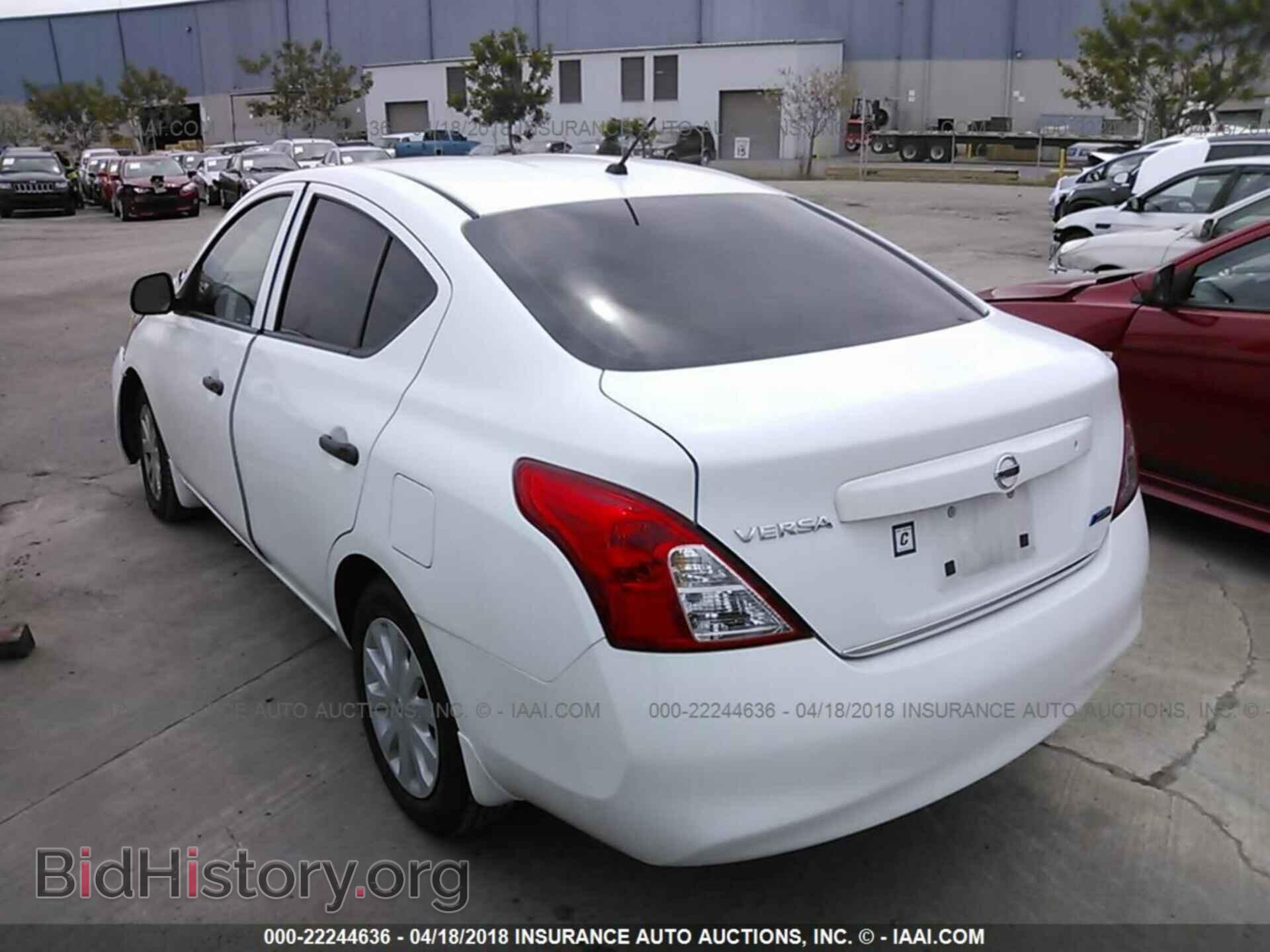 2014 Nissan Versa - VIN: 3N1CN7AP4EL845286 - Фото 3