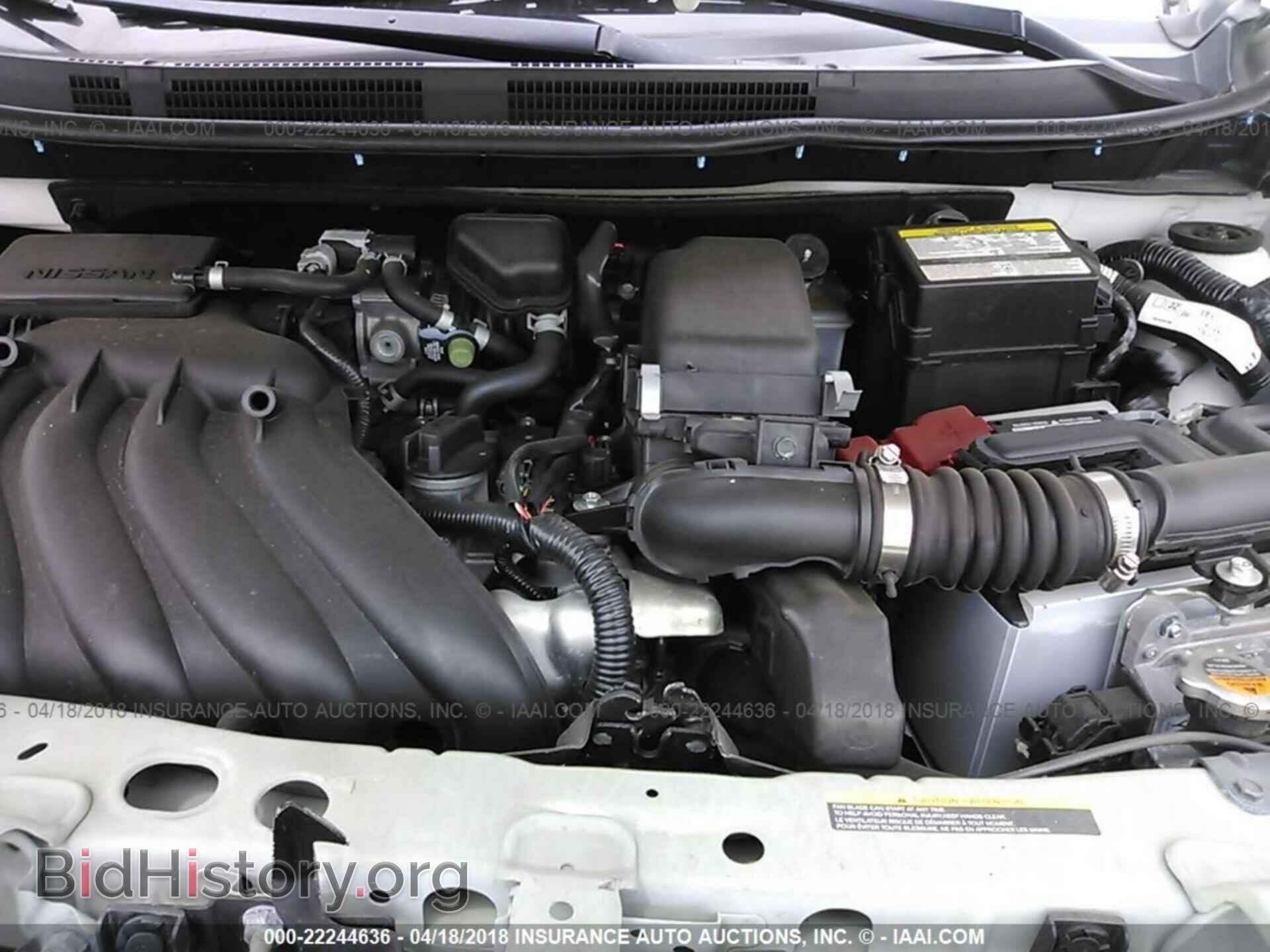 2014 Nissan Versa - VIN: 3N1CN7AP4EL845286 - Фото 10