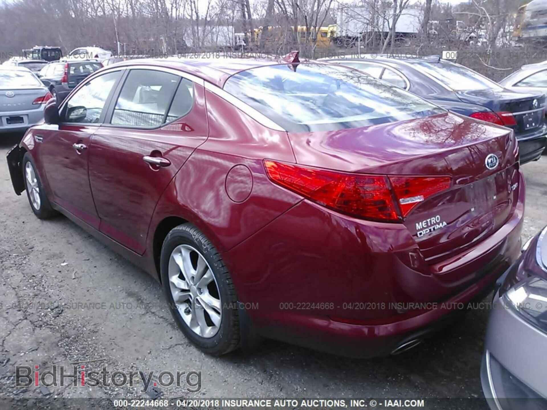 2012 Kia Optima - VIN: 5XXGN4A71CG074890 - Photo 3