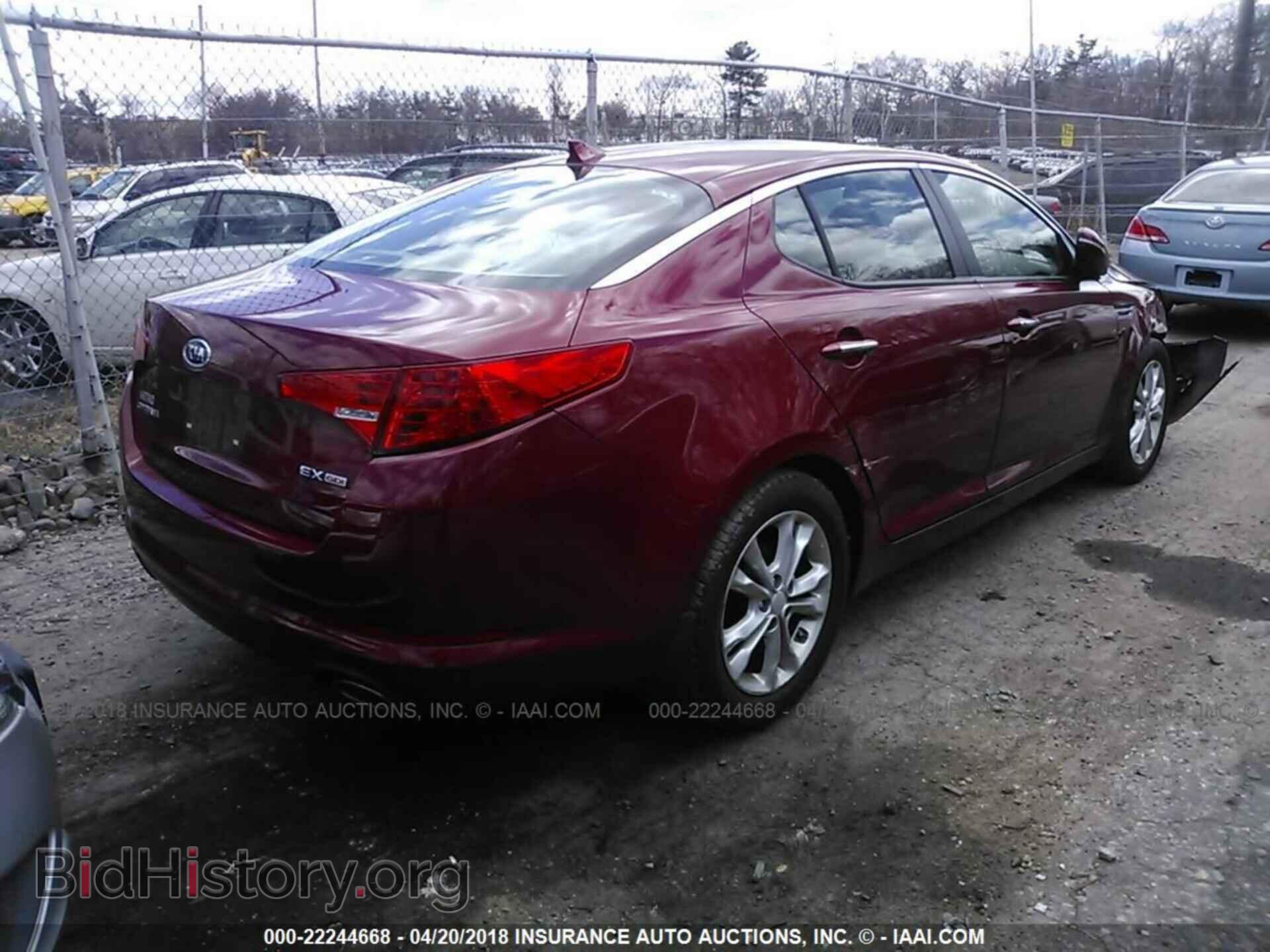 2012 Kia Optima - VIN: 5XXGN4A71CG074890 - Photo 4