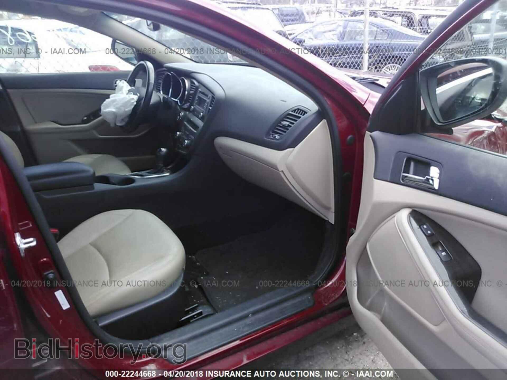 2012 Kia Optima - VIN: 5XXGN4A71CG074890 - Photo 5
