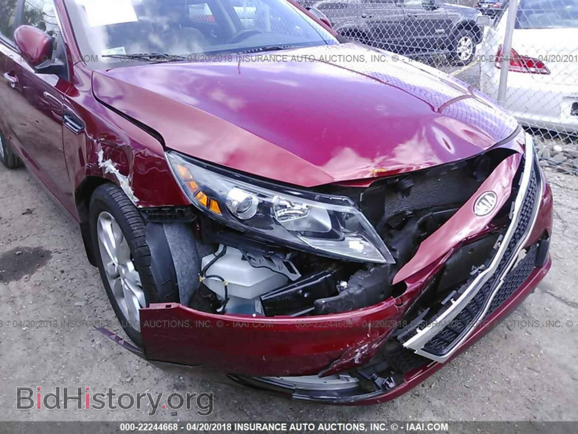 2012 Kia Optima - VIN: 5XXGN4A71CG074890 - Photo 6