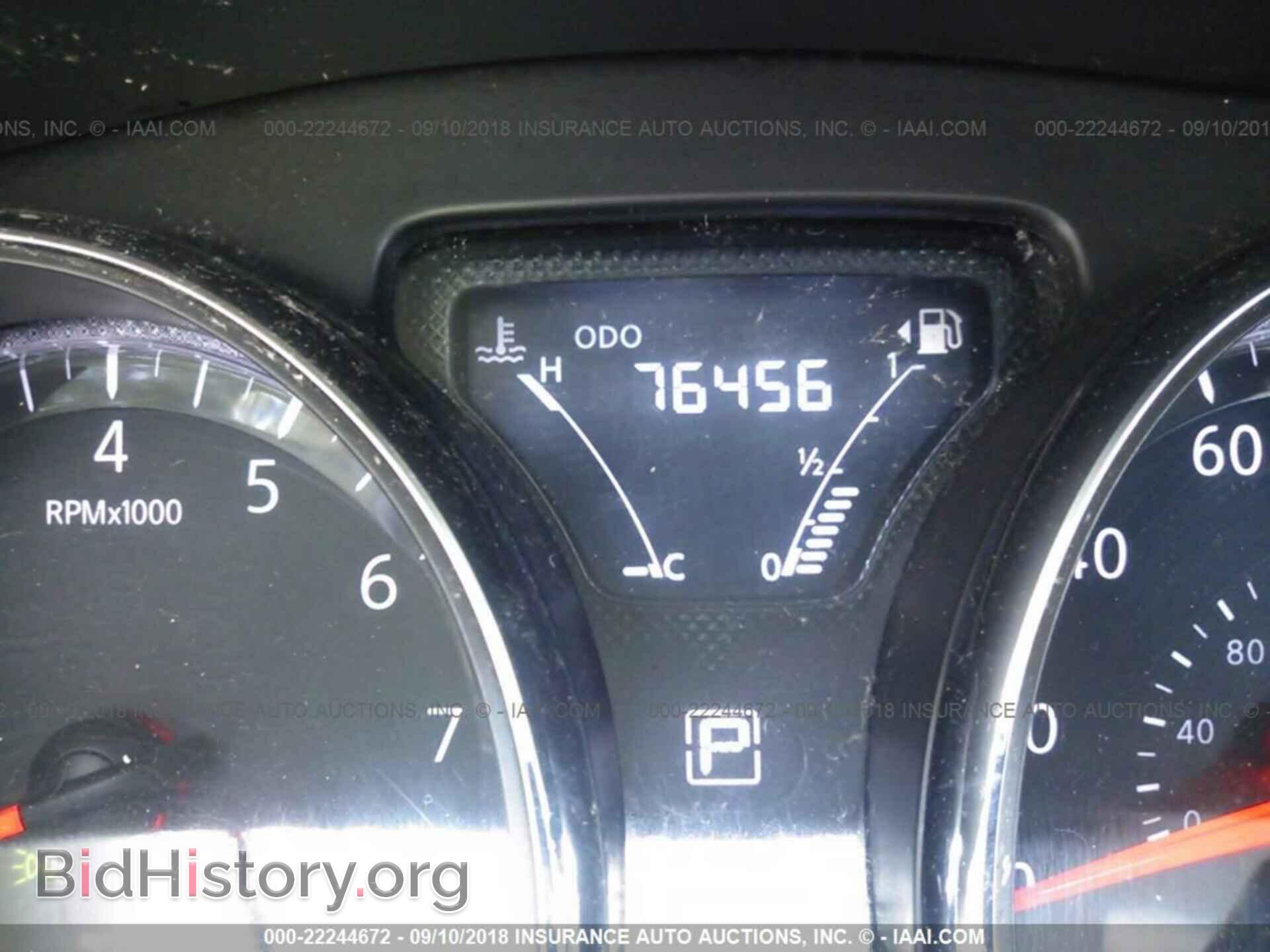 2016 Nissan Versa - VIN: 3N1CN7AP0GL802471 - Фото 7