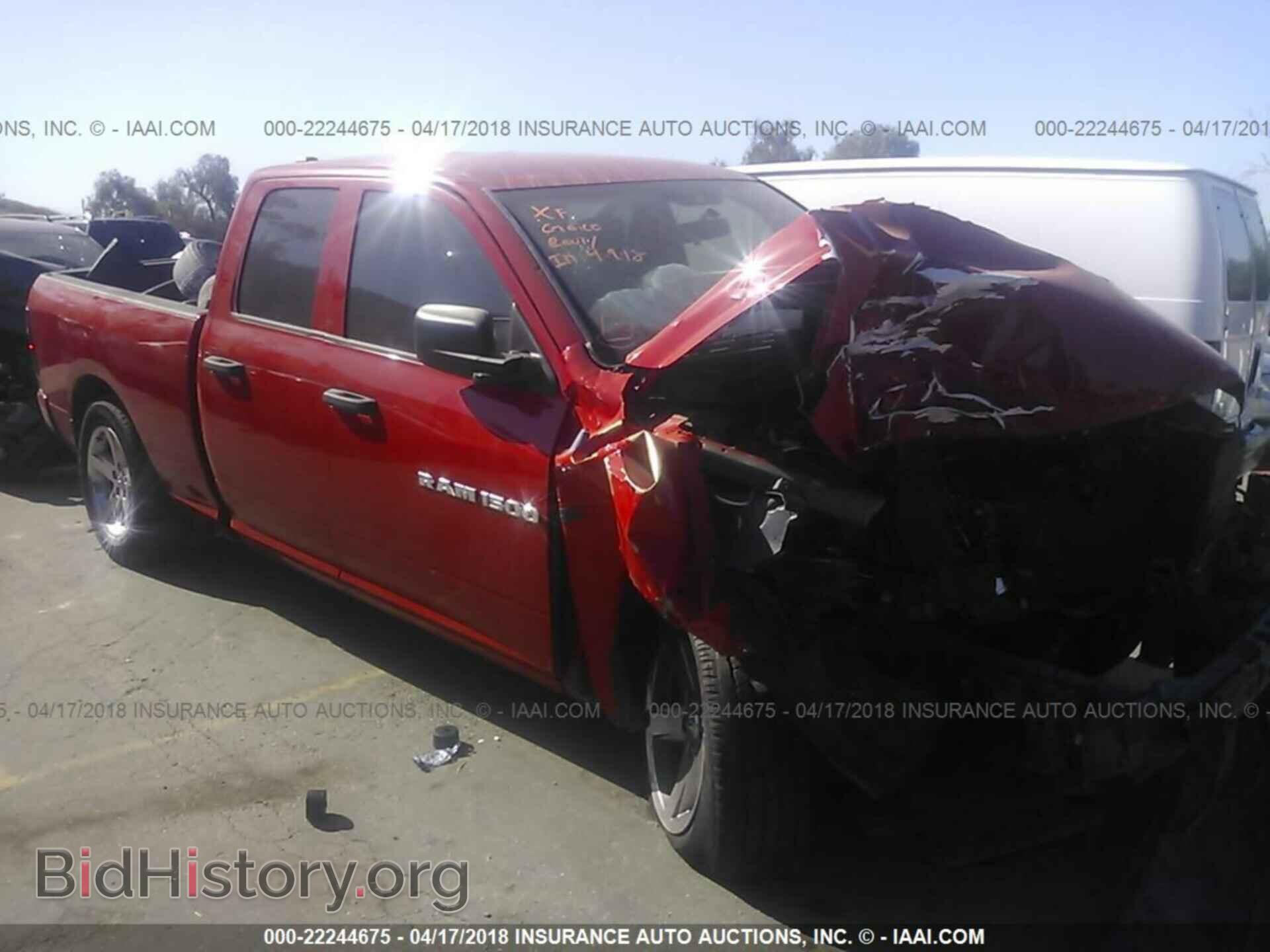 Фотография 1C6RD6FT2CS280701 - Dodge Ram 1500 2012
