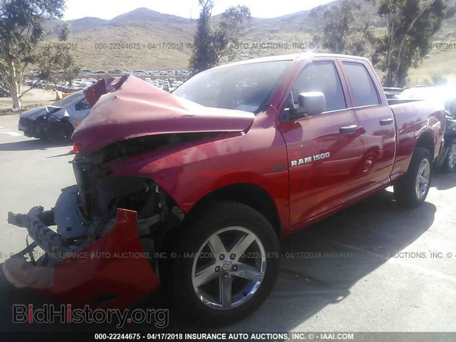 2012 Dodge Ram 1500 - VIN: 1C6RD6FT2CS280701 - Фото 2