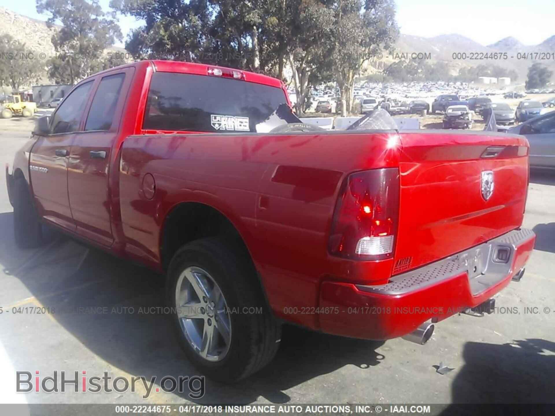 2012 Dodge Ram 1500 - VIN: 1C6RD6FT2CS280701 - Фото 3
