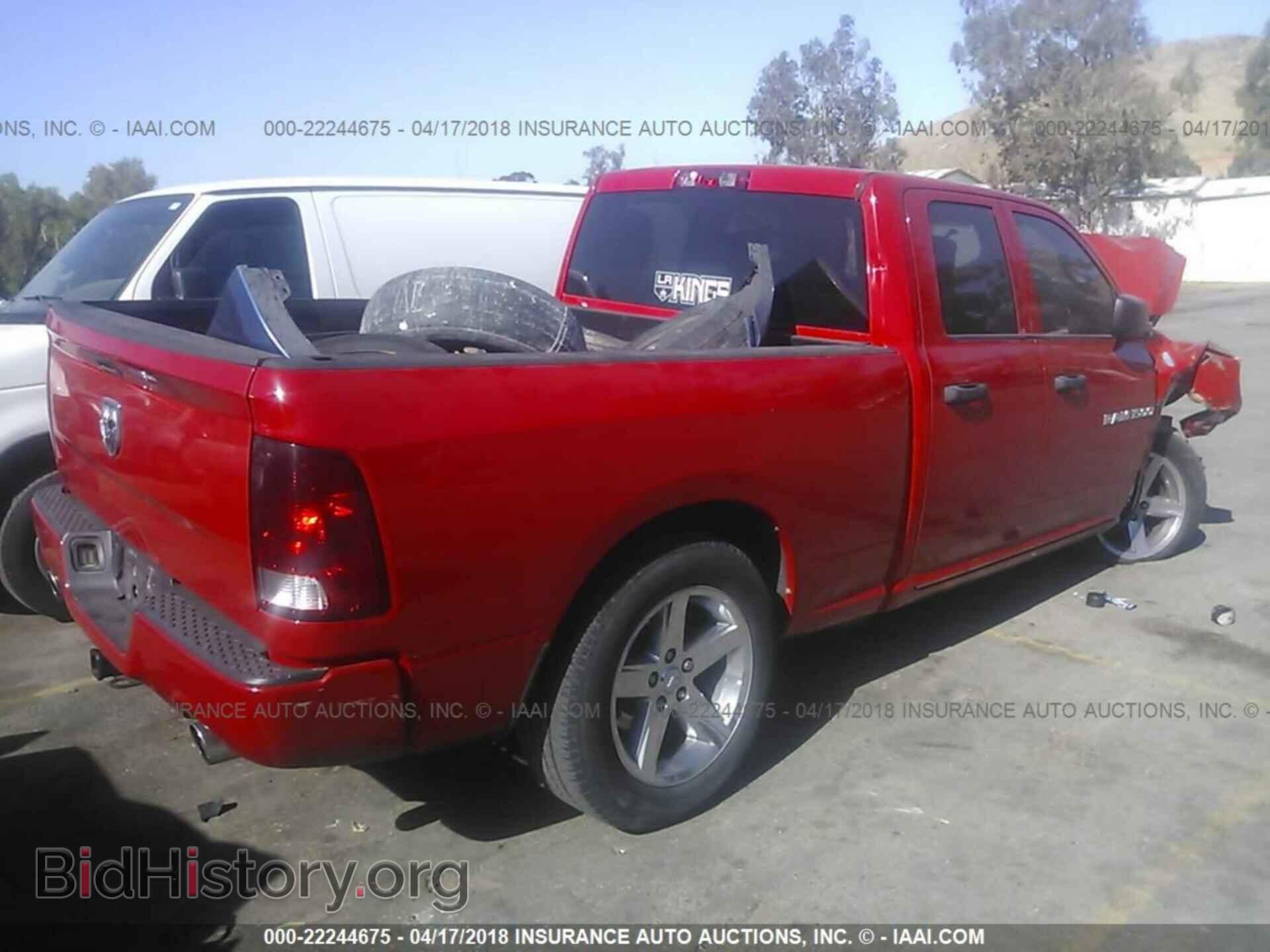 2012 Dodge Ram 1500 - VIN: 1C6RD6FT2CS280701 - Фото 4