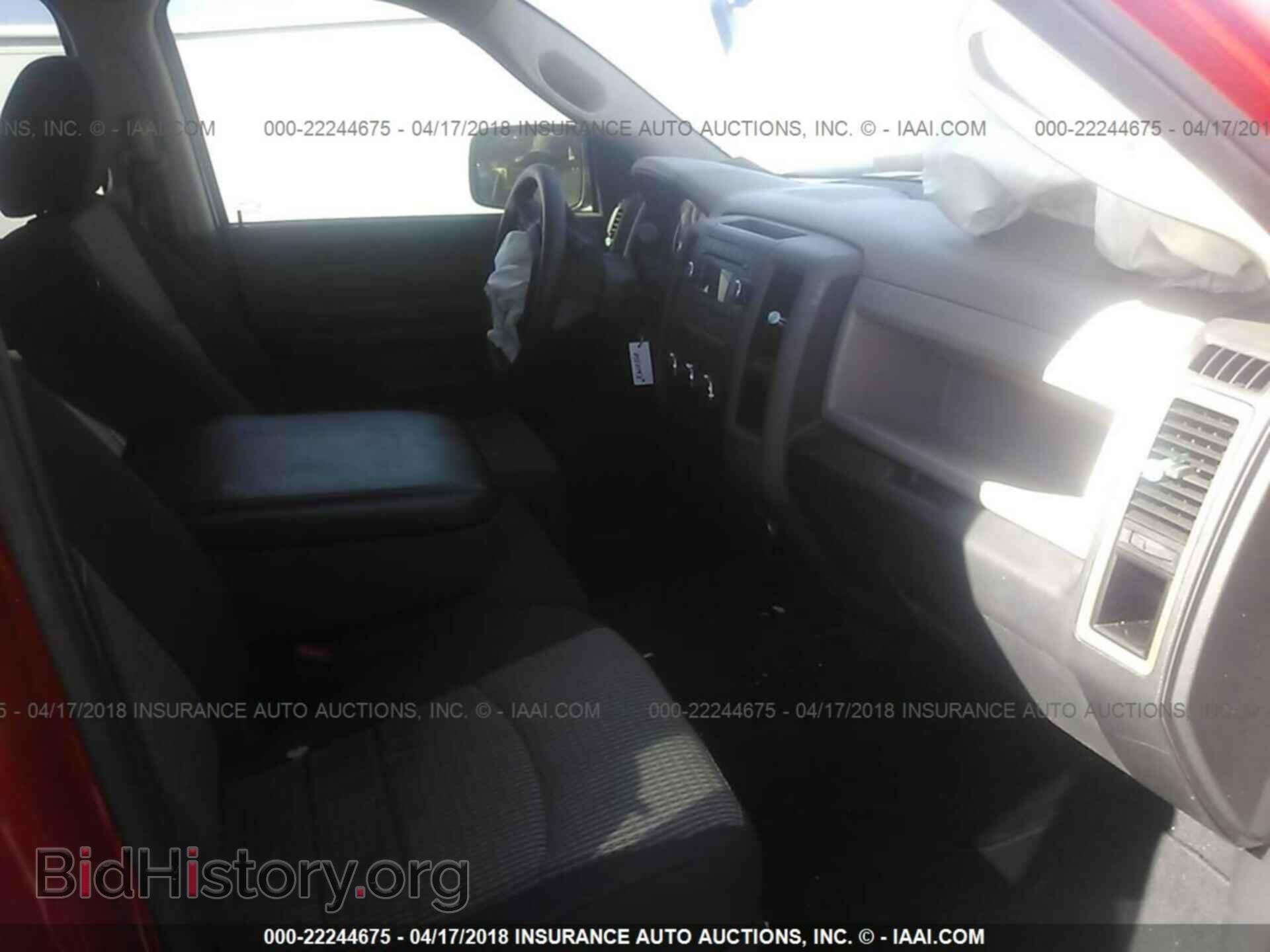 2012 Dodge Ram 1500 - VIN: 1C6RD6FT2CS280701 - Фото 5