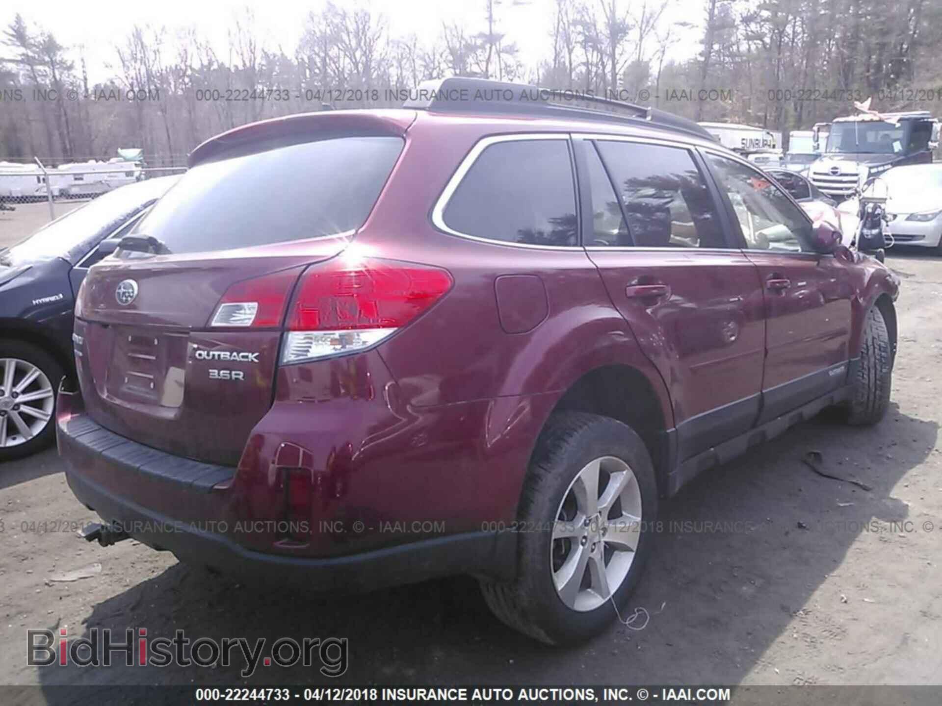 2014 Subaru Outback - VIN: 4S4BRDNC7E2290981 - Фото 4