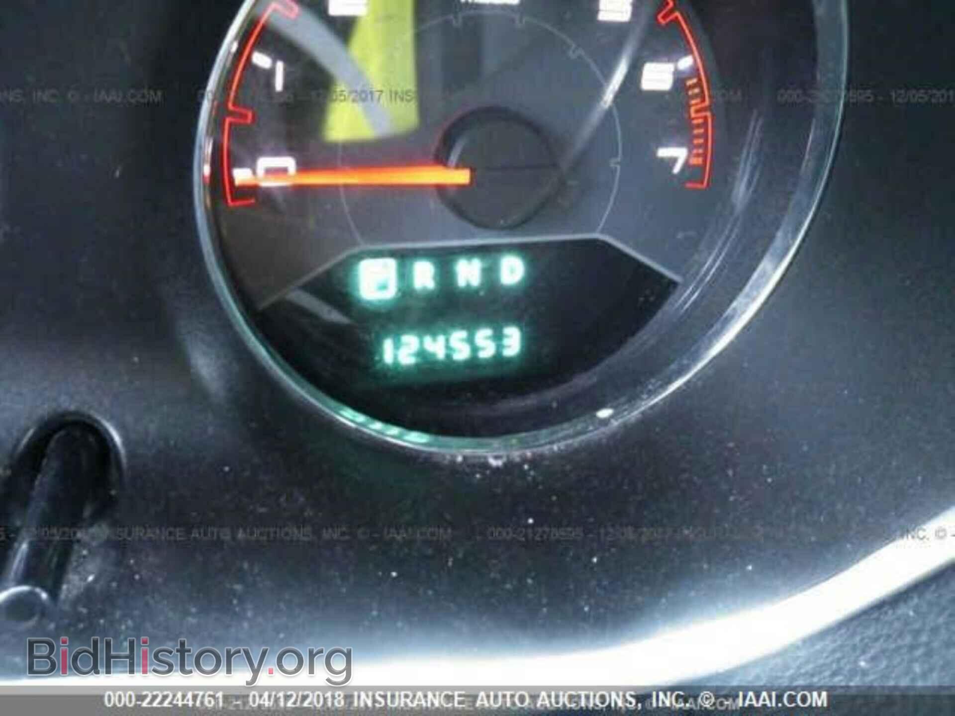 2013 Dodge Avenger - VIN: 1C3CDZABXDN677480 - Фото 7