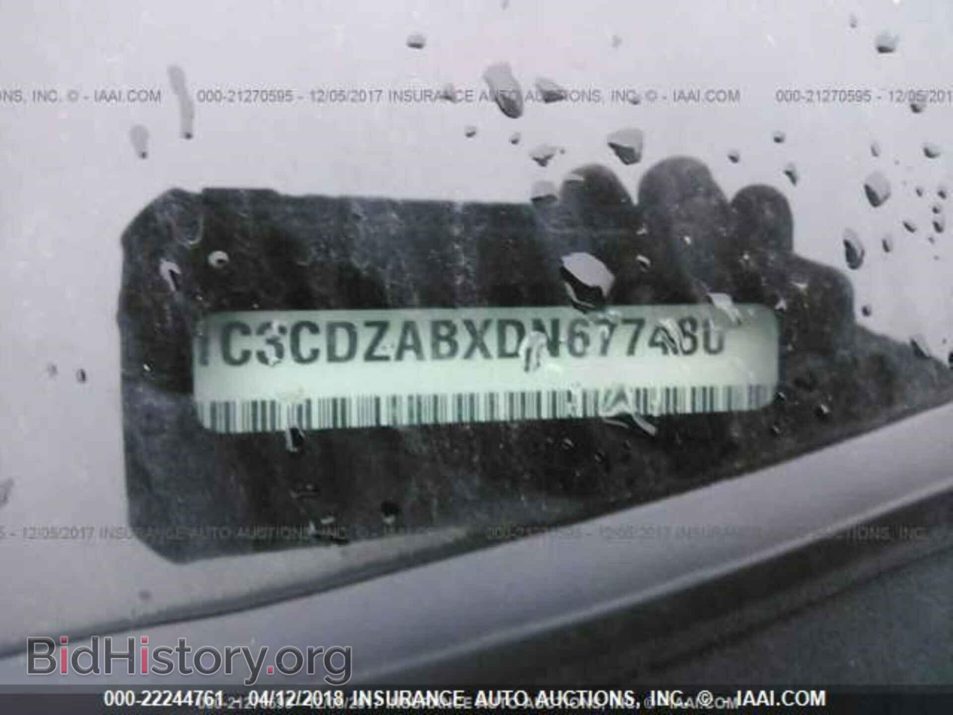 2013 Dodge Avenger - VIN: 1C3CDZABXDN677480 - Фото 9