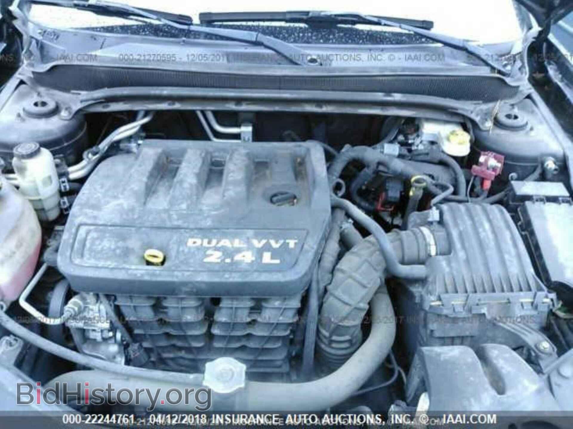 2013 Dodge Avenger - VIN: 1C3CDZABXDN677480 - Фото 10