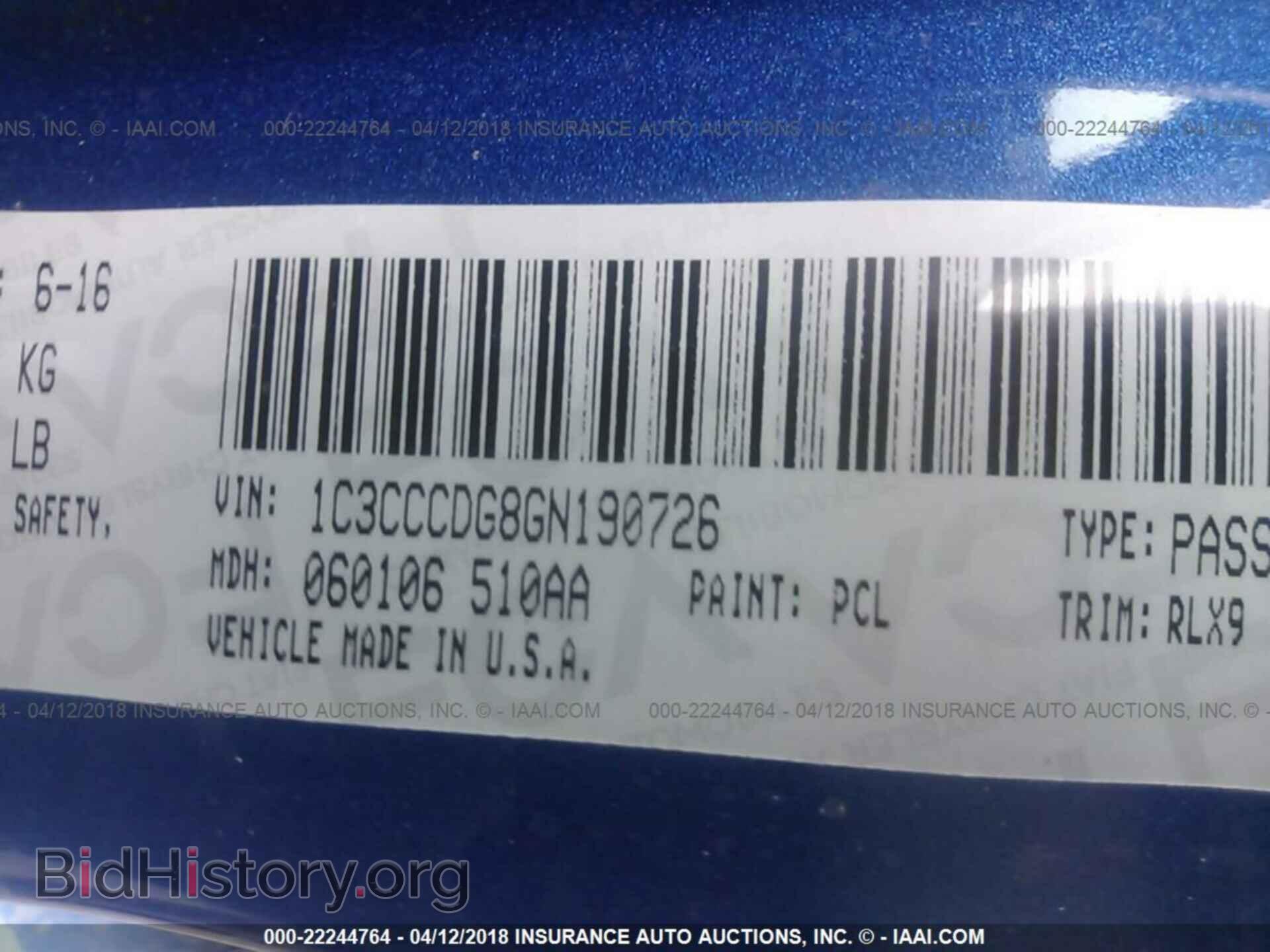 2016 Chrysler 200 - VIN: 1C3CCCDG8GN190726 - Photo 9