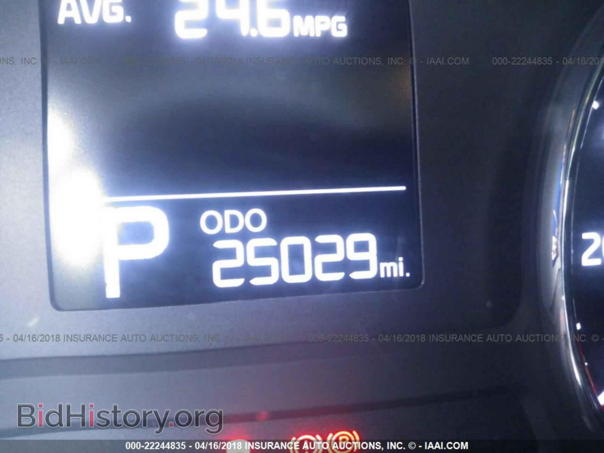2016 Kia Forte - VIN: KNAFX4A65G5584910 - Фото 7