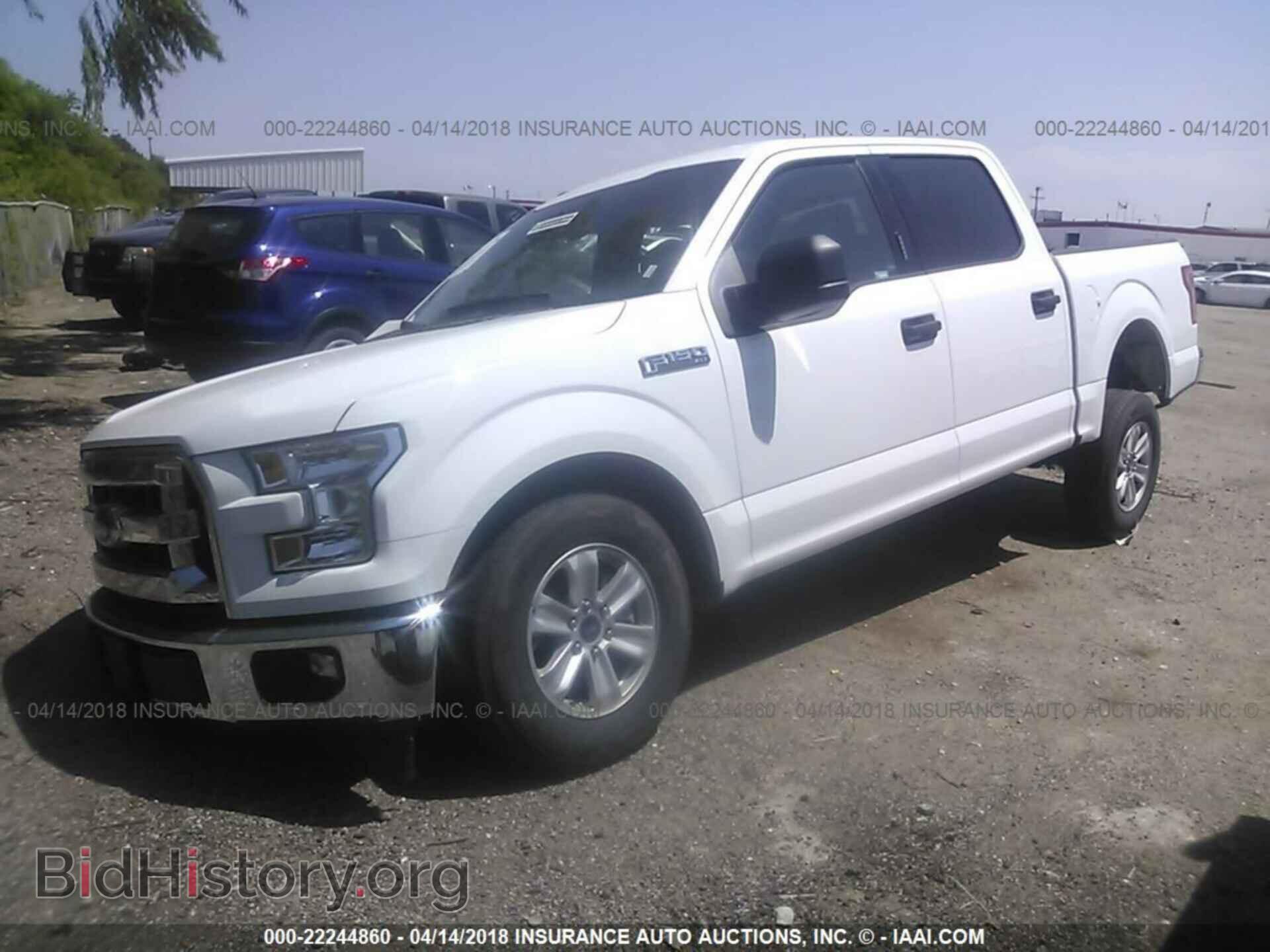 2017 Ford F150 - VIN: 1FTEW1C89HKD11762 - Фото 2