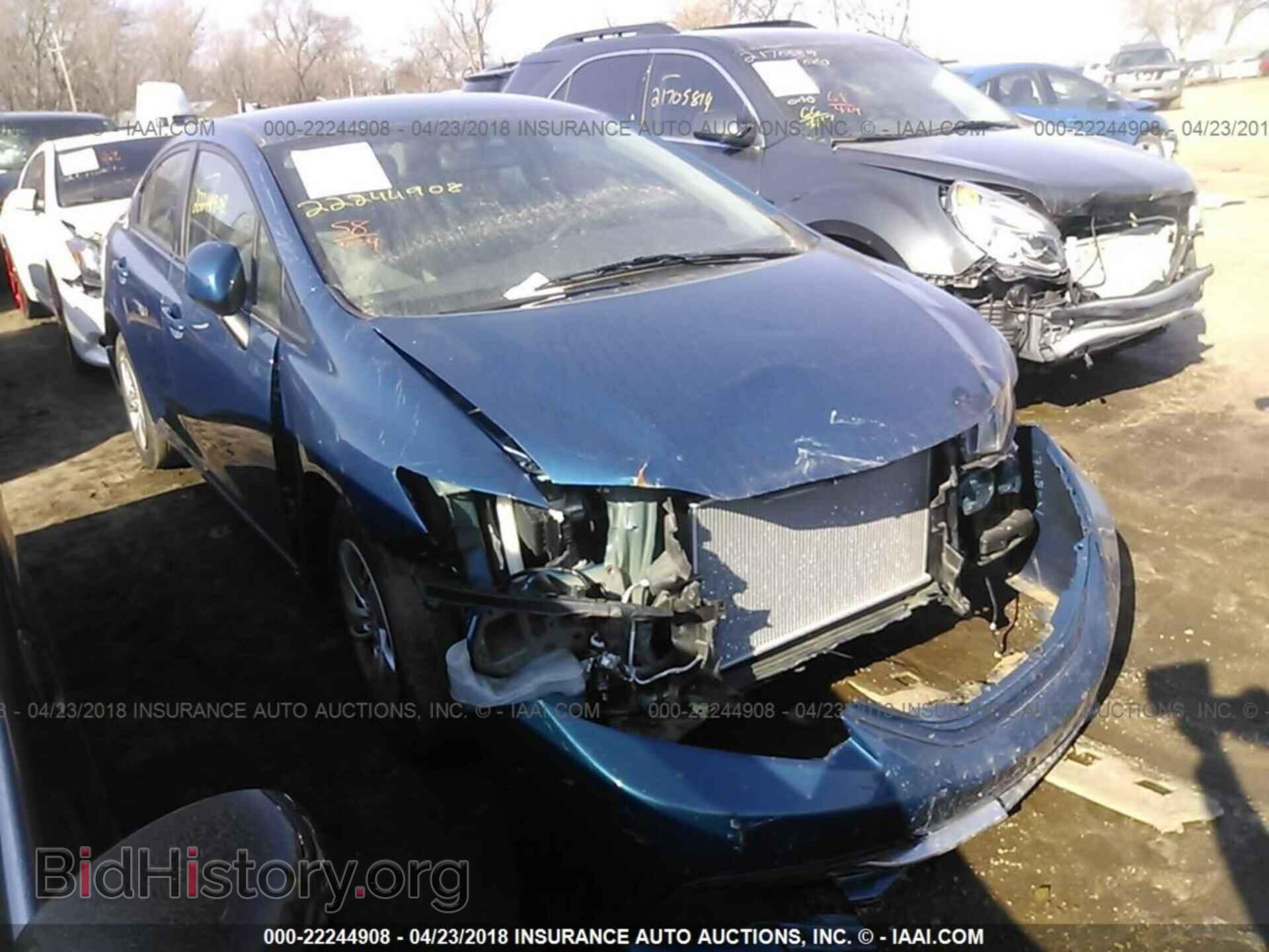 Фотография 19XFB2F57DE086827 - Honda Civic 2013
