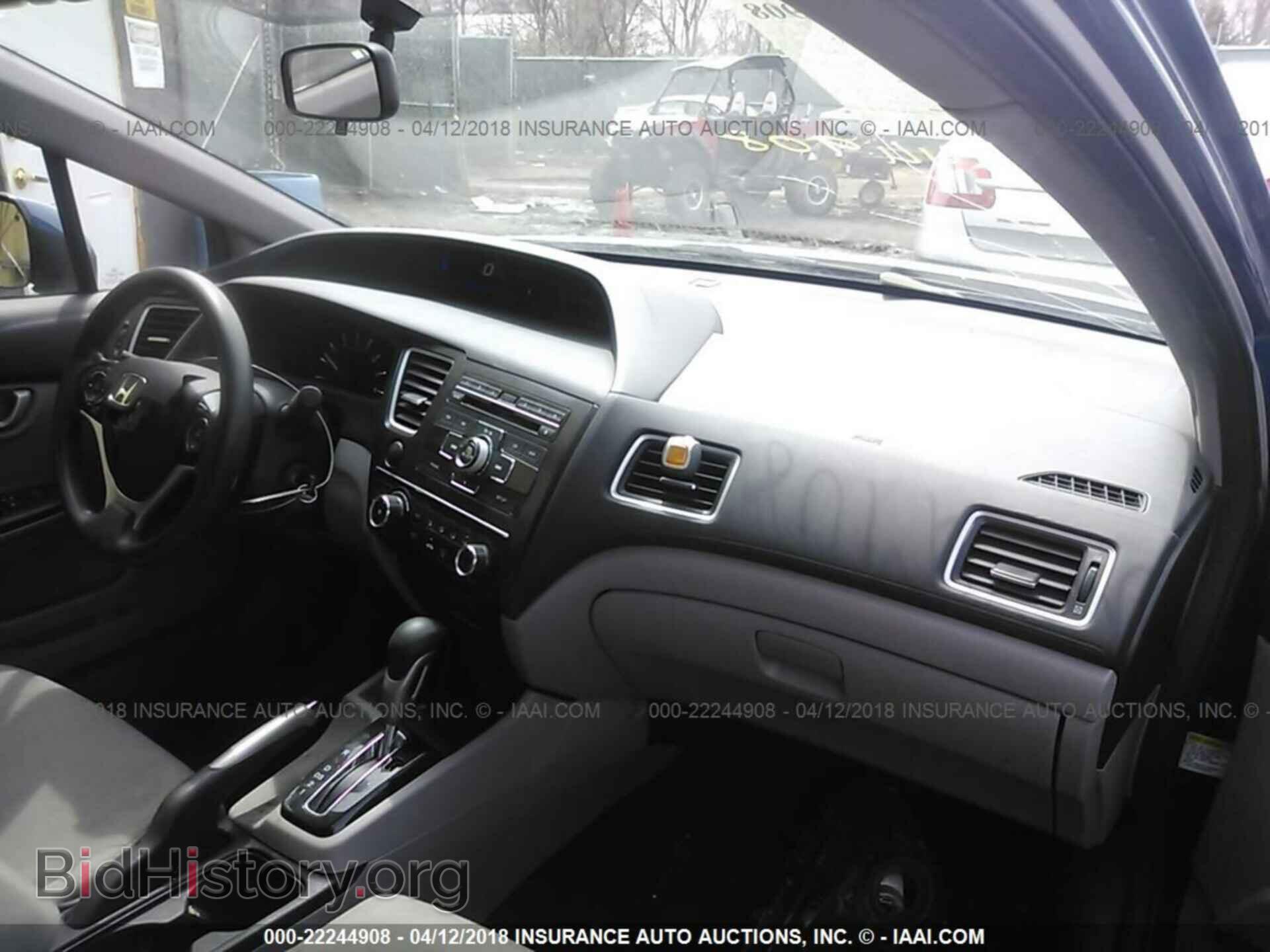 2013 Honda Civic - VIN: 19XFB2F57DE086827 - Фото 5