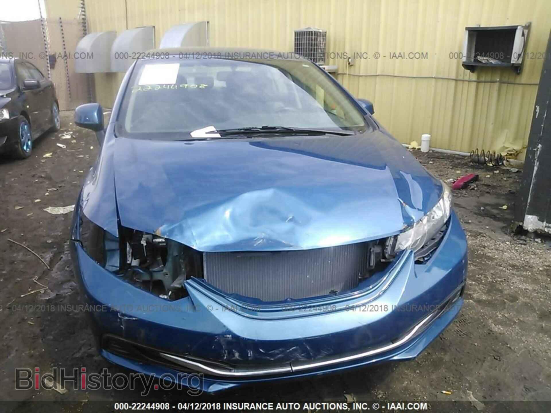 2013 Honda Civic - VIN: 19XFB2F57DE086827 - Фото 6