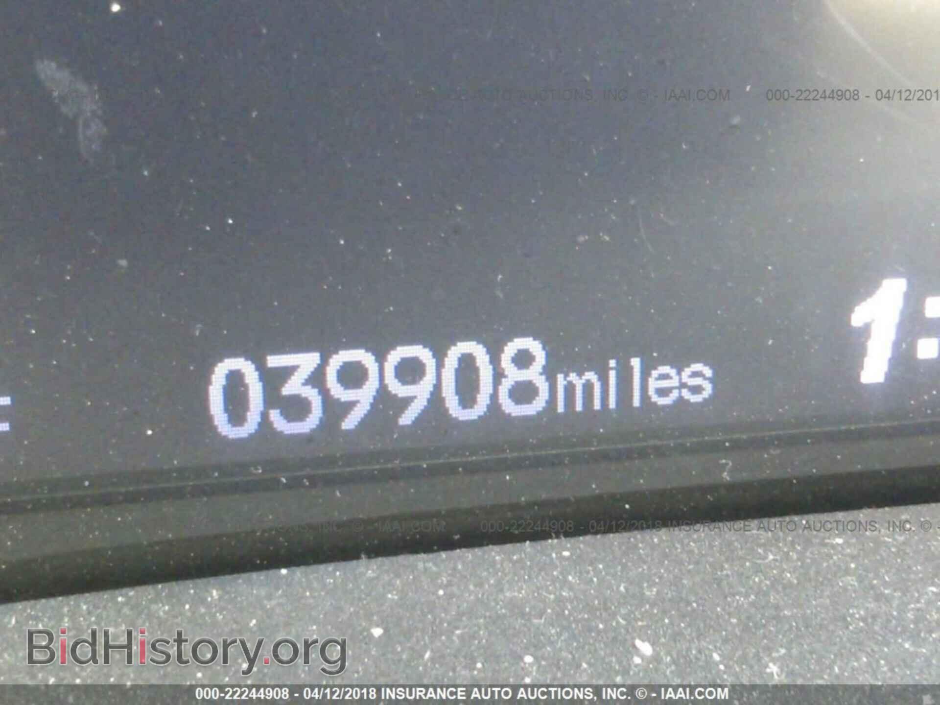 2013 Honda Civic - VIN: 19XFB2F57DE086827 - Фото 7