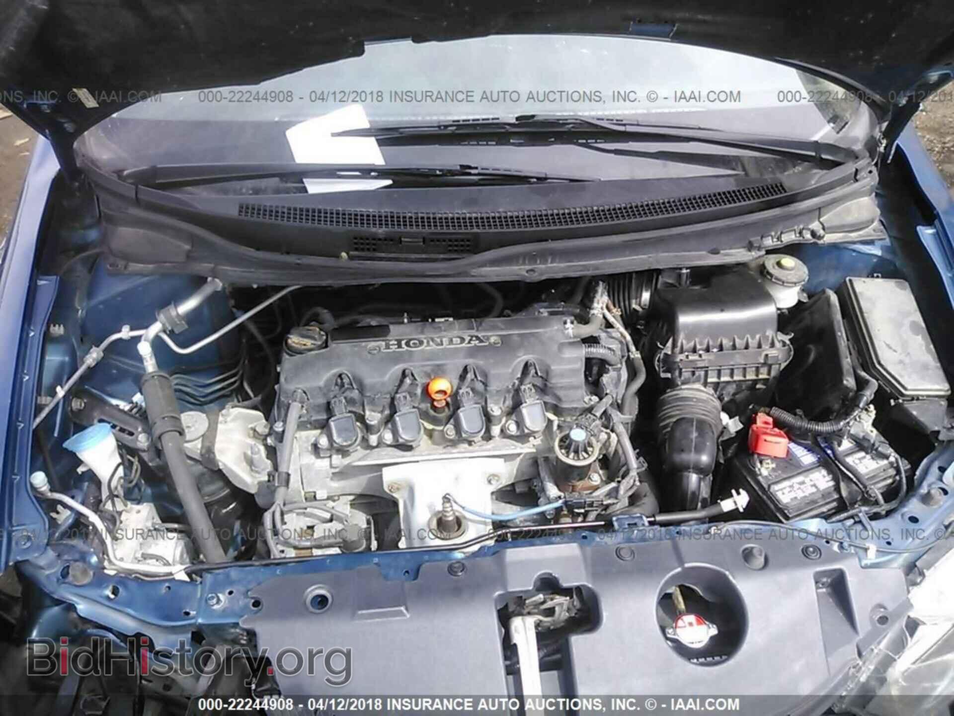 2013 Honda Civic - VIN: 19XFB2F57DE086827 - Фото 10