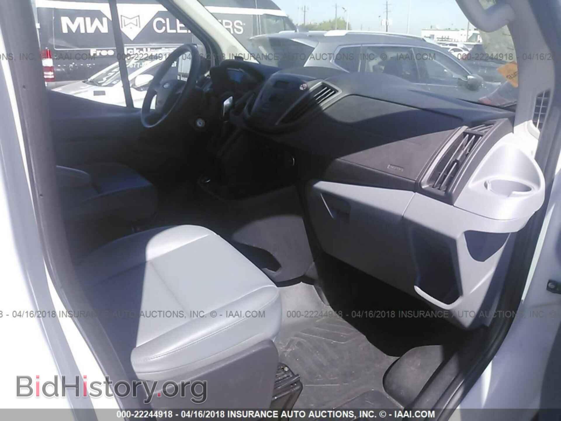 2017 Ford Transit - VIN: 1FTYR3XM8HKB07770 - Фото 5
