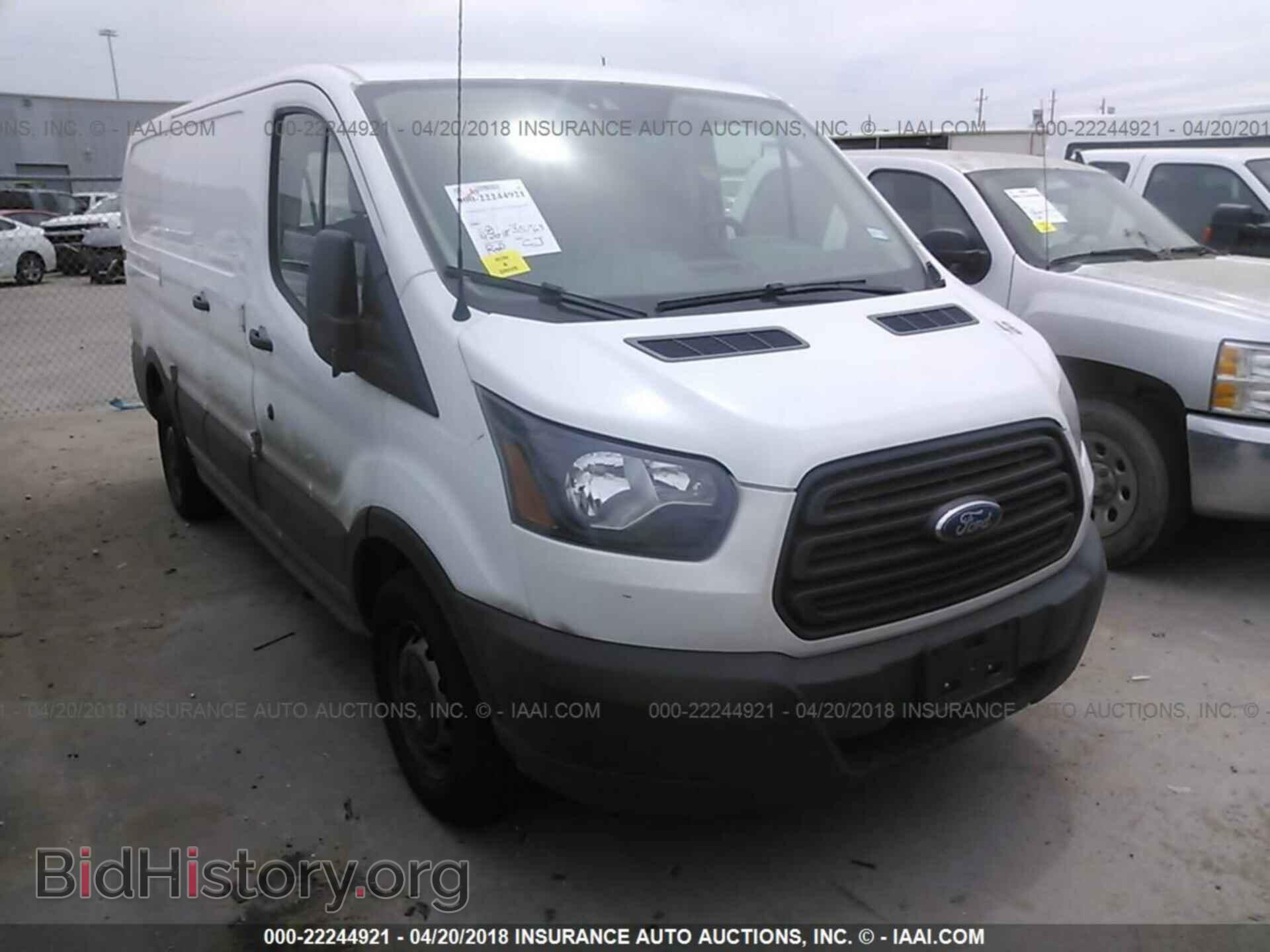 Photo 1FTYE1ZM7HKA08094 - Ford Transit 2017