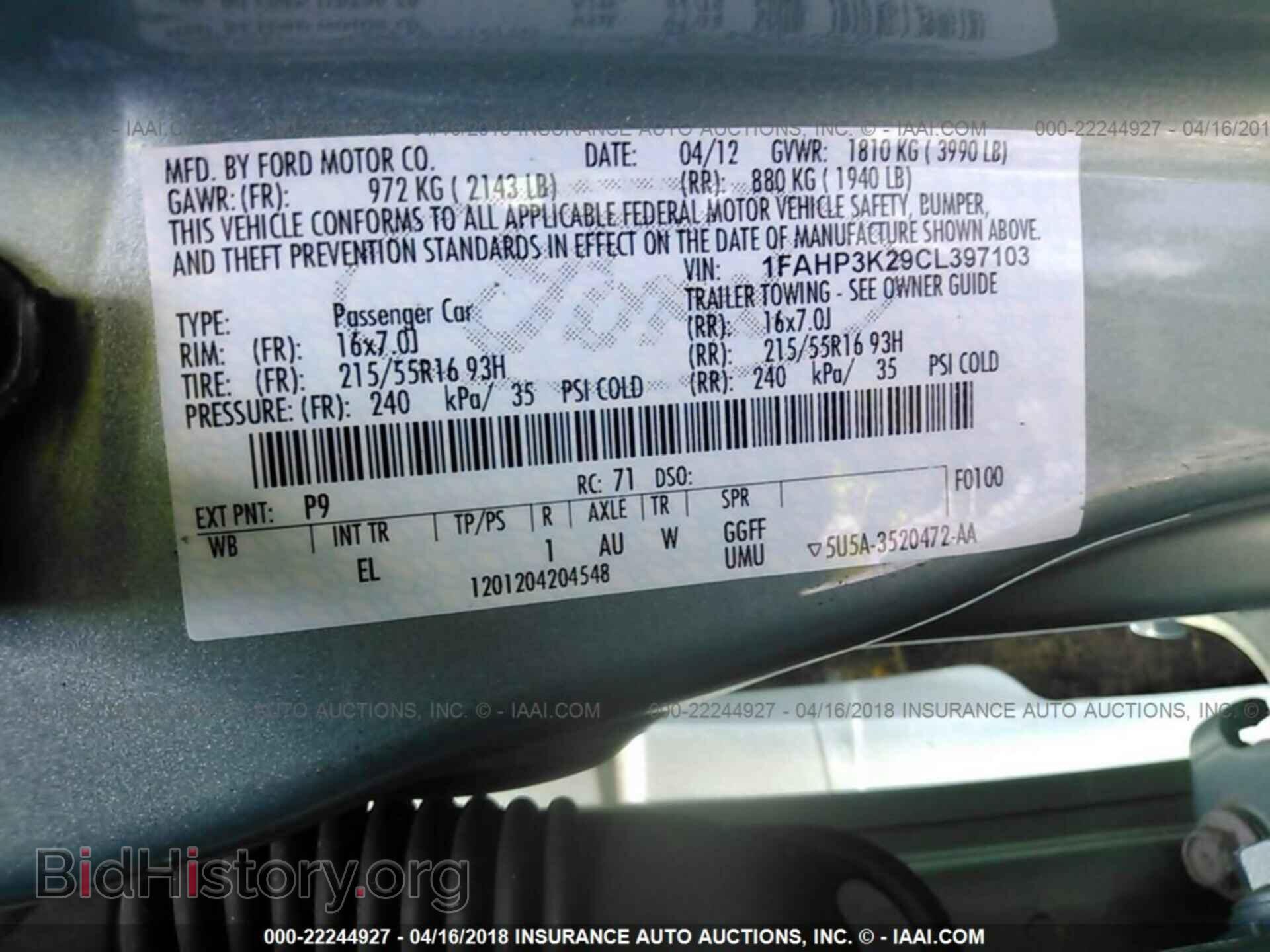 2012 Ford Focus - VIN: 1FAHP3K29CL397103 - Фото 9