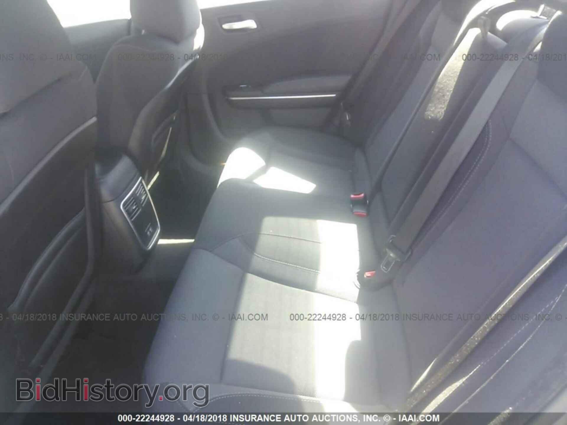 2017 Dodge Charger - VIN: 2C3CDXHG4HH572194 - Фото 8