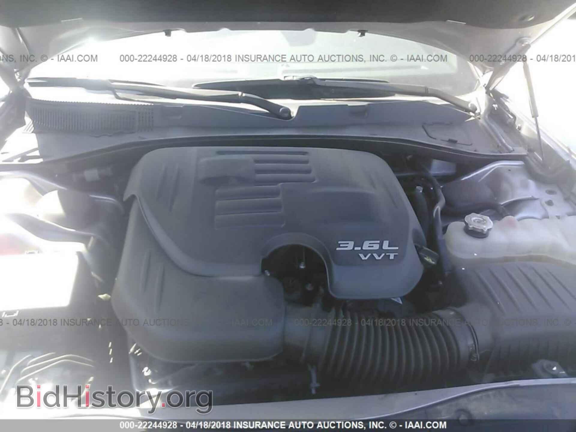 2017 Dodge Charger - VIN: 2C3CDXHG4HH572194 - Фото 10