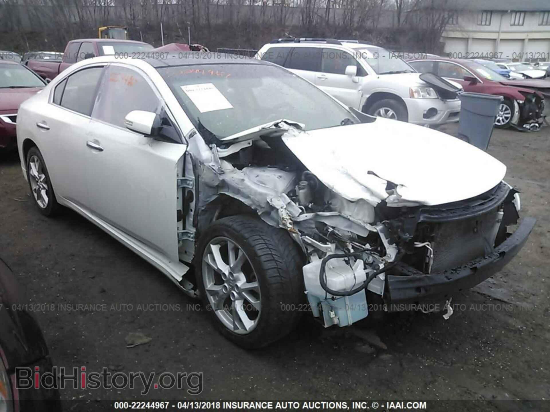 Photo 1N4AA5AP6CC831456 - Nissan Maxima 2012