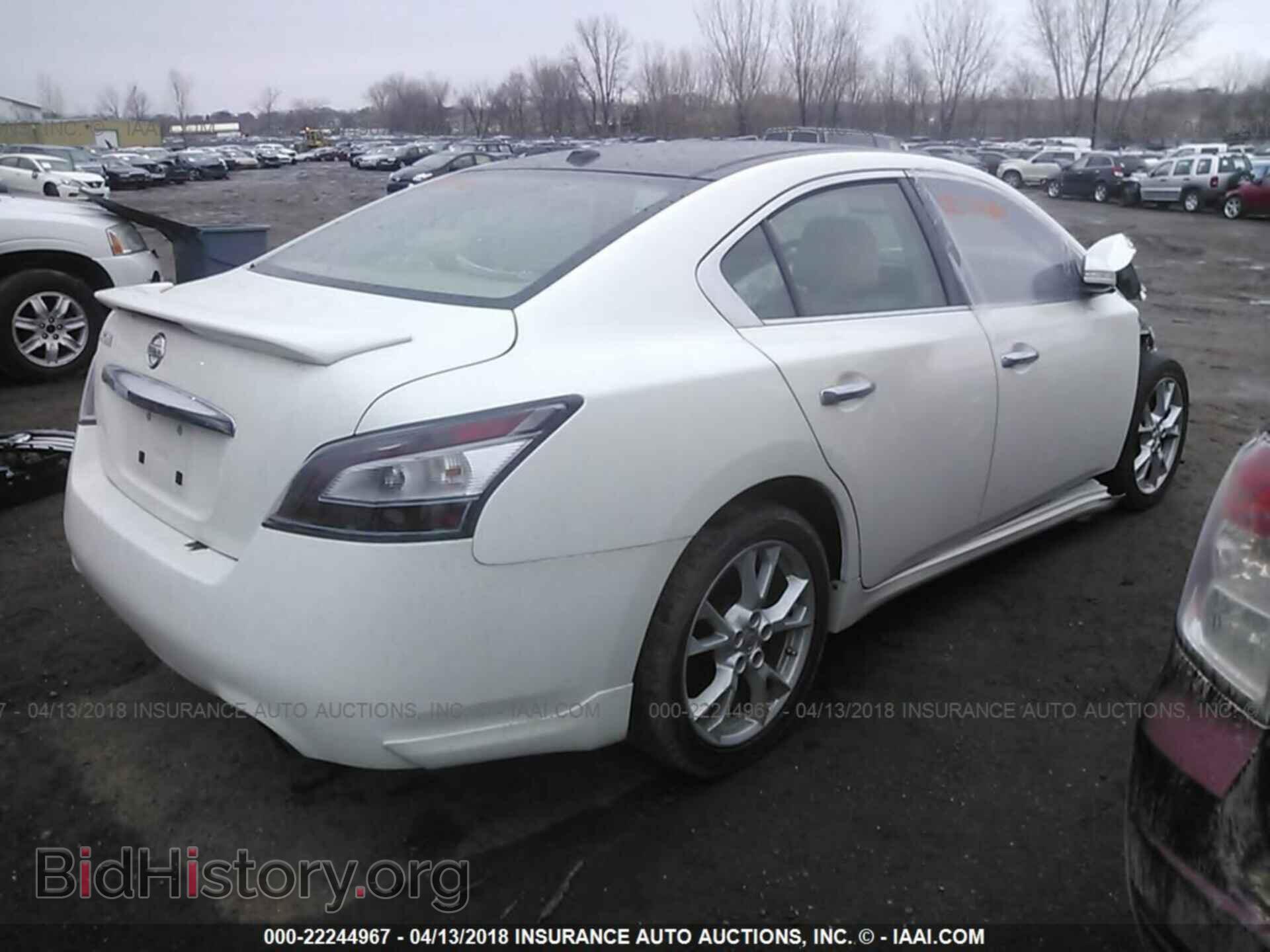2012 Nissan Maxima - VIN: 1N4AA5AP6CC831456 - Фото 4