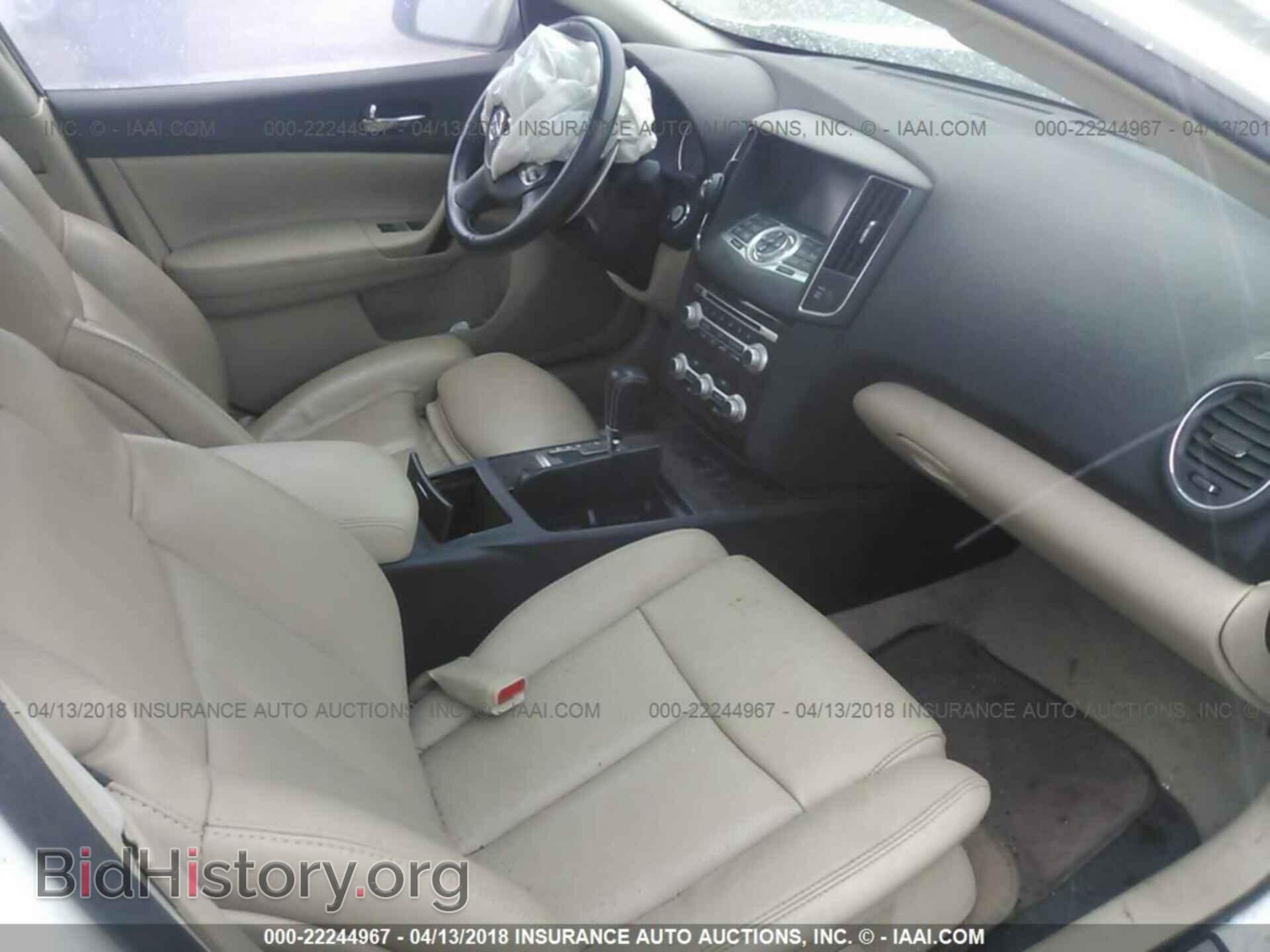 2012 Nissan Maxima - VIN: 1N4AA5AP6CC831456 - Фото 5