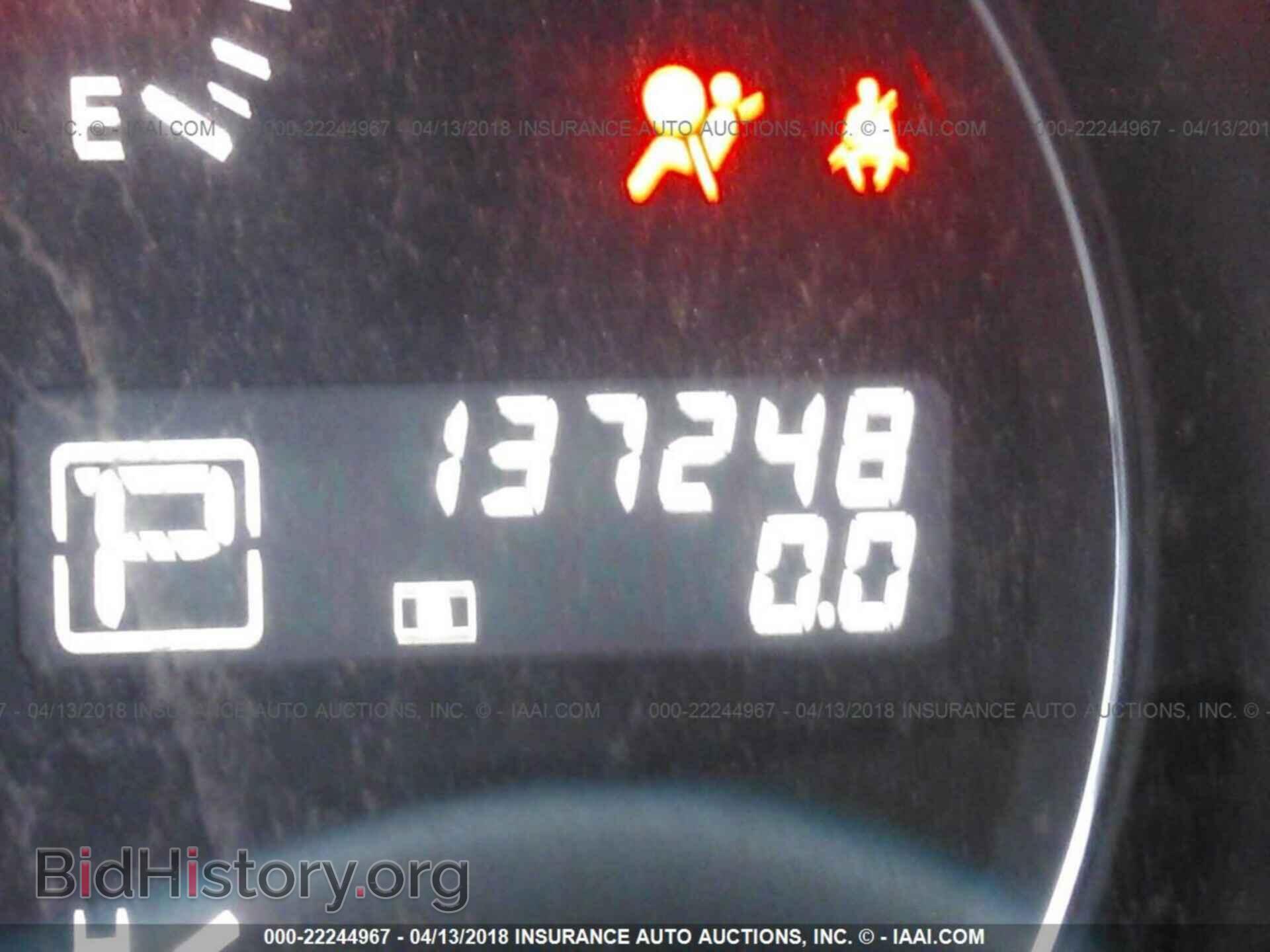 2012 Nissan Maxima - VIN: 1N4AA5AP6CC831456 - Фото 7