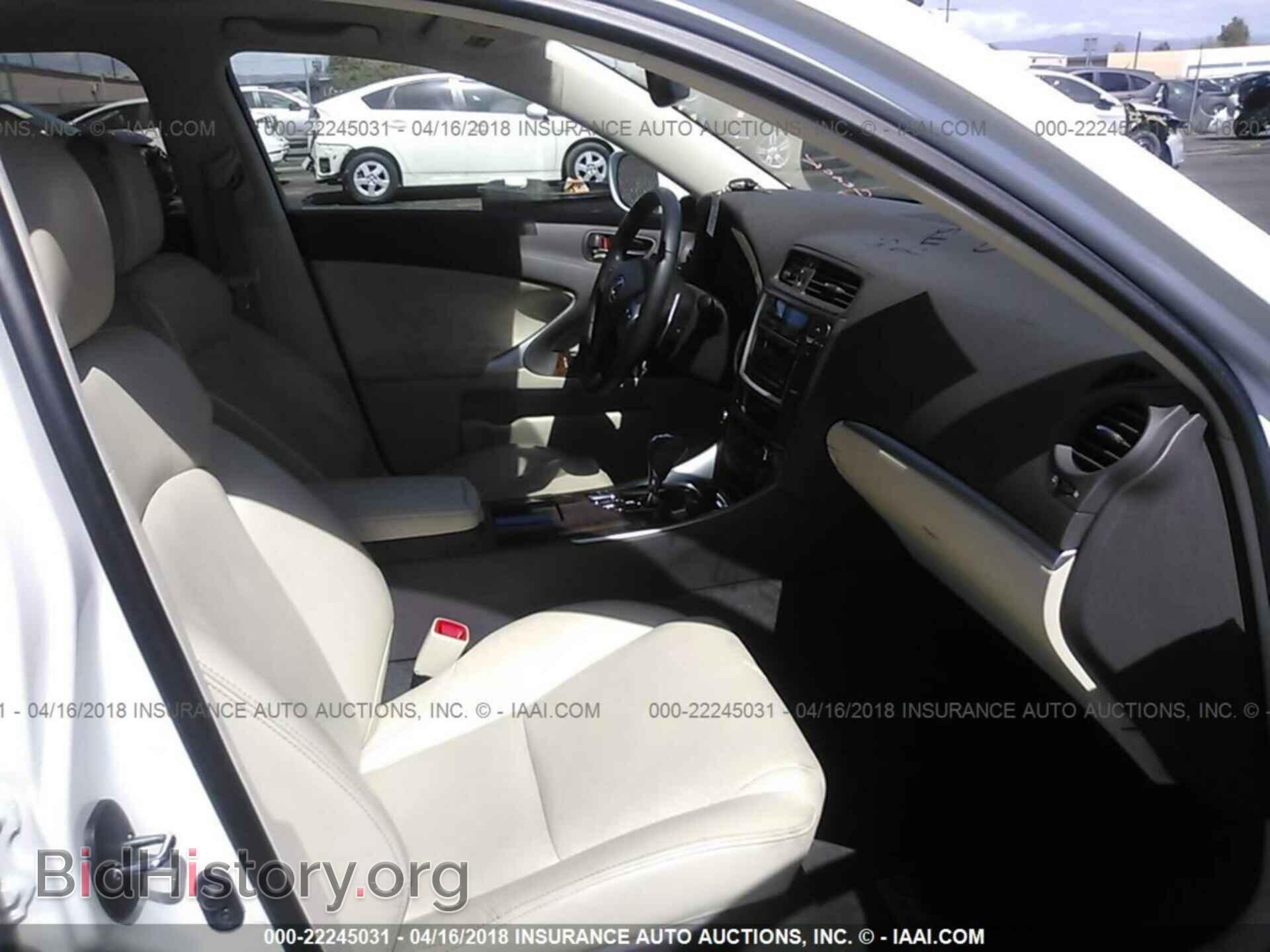 2011 Lexus Is - VIN: JTHBF5C29B5147567 - Фото 5