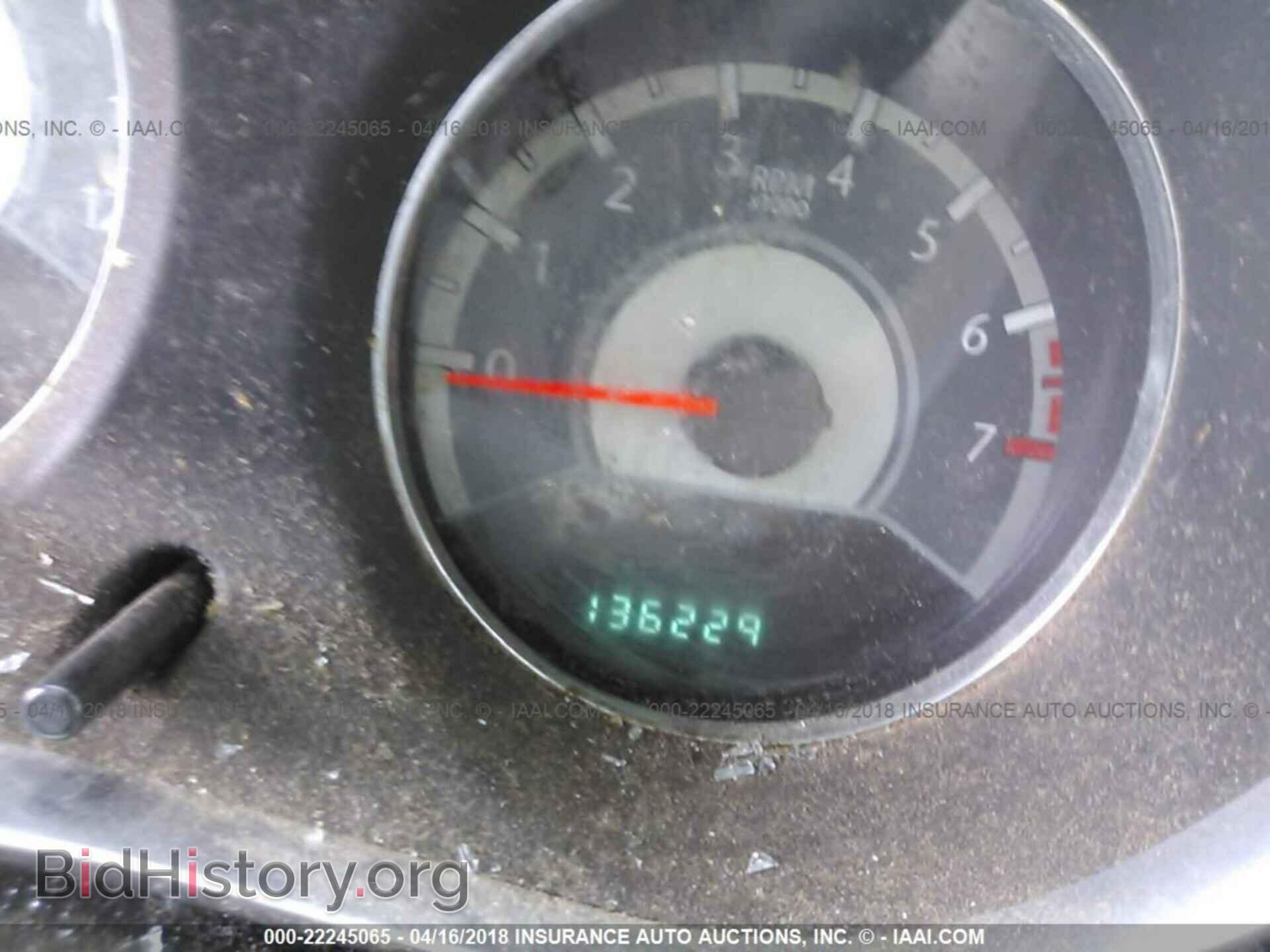2012 Chrysler 200 - VIN: 1C3CCBAB0CN249023 - Photo 7