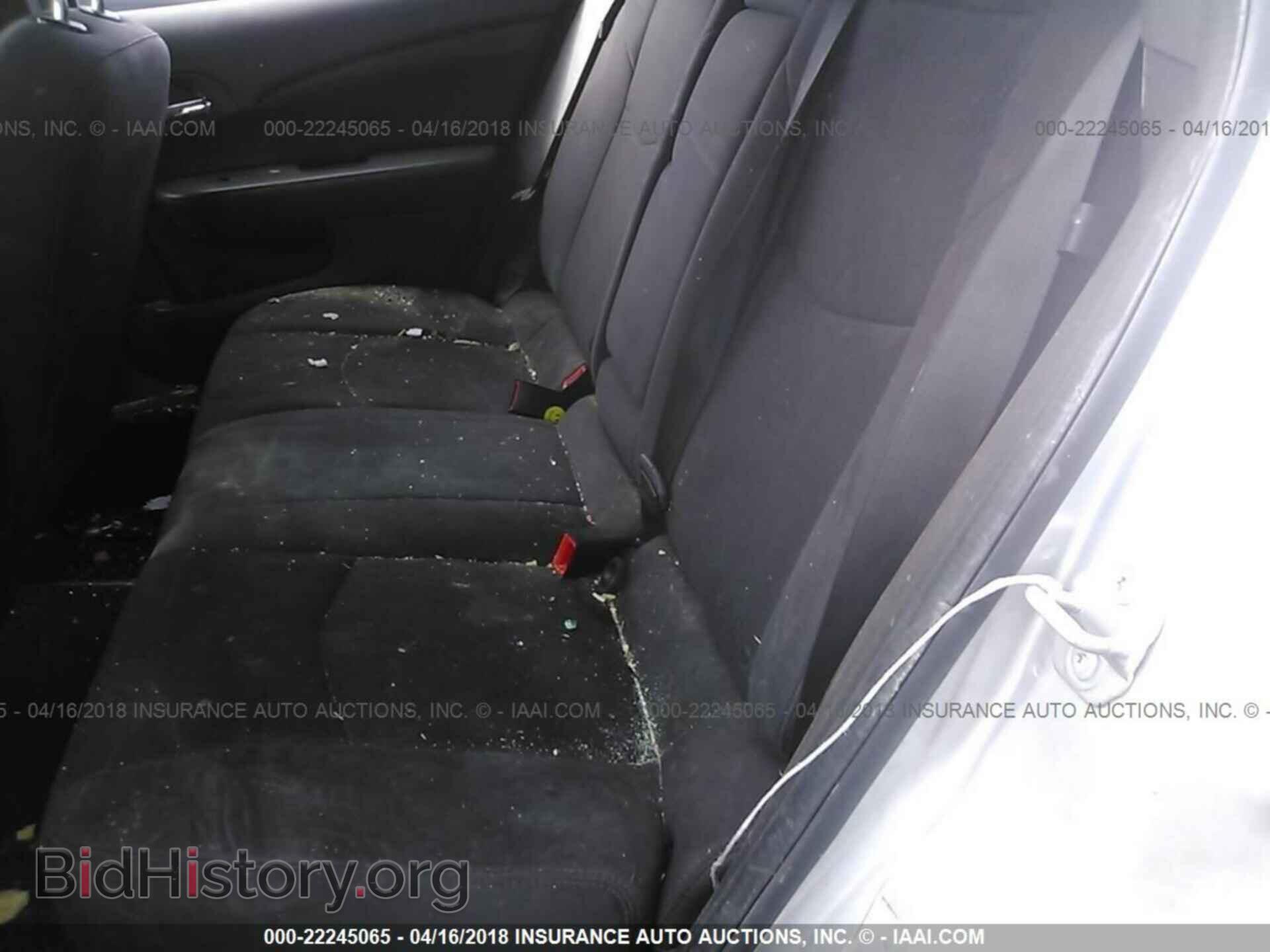 2012 Chrysler 200 - VIN: 1C3CCBAB0CN249023 - Photo 8