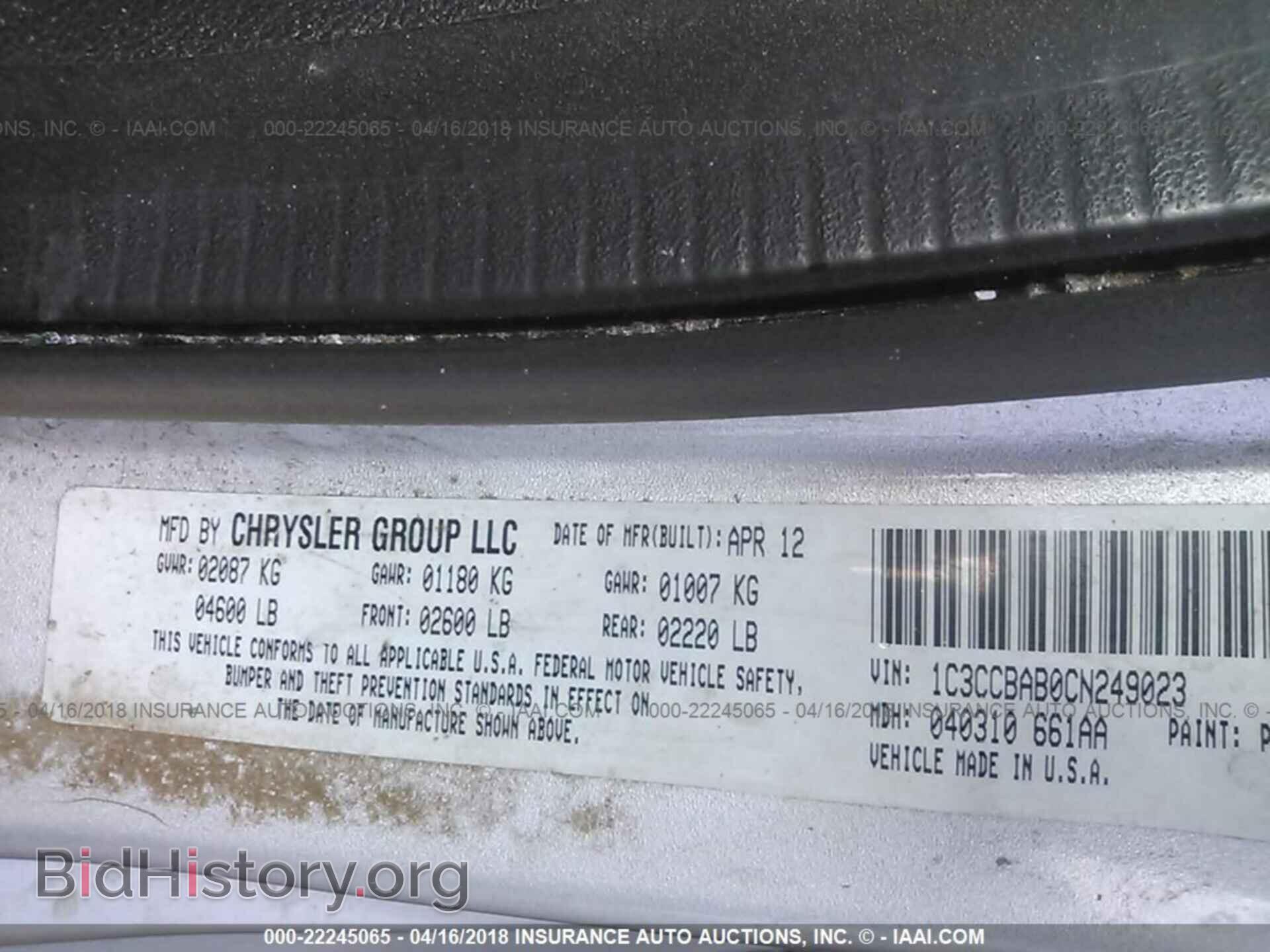 2012 Chrysler 200 - VIN: 1C3CCBAB0CN249023 - Photo 9