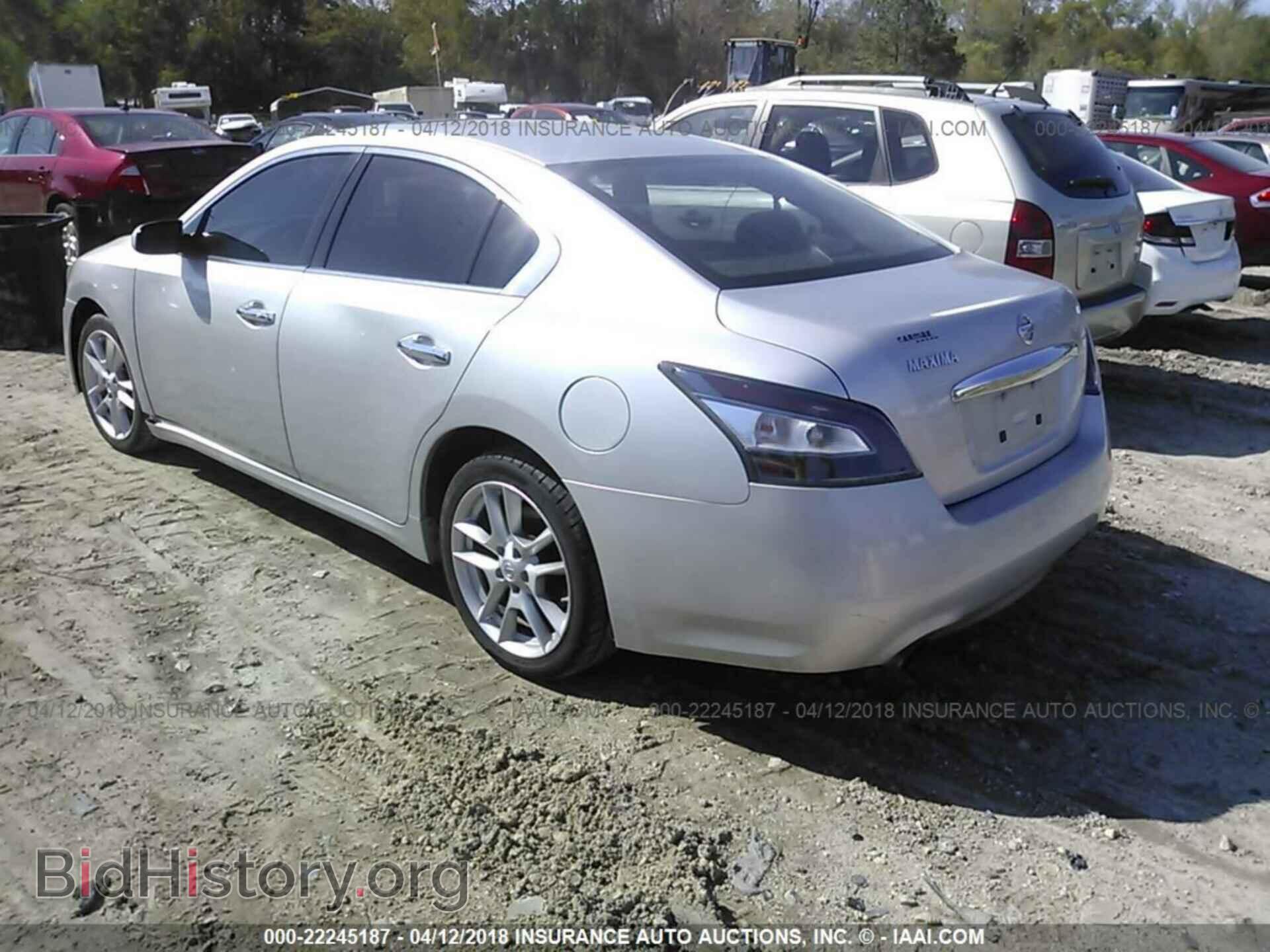 2012 Nissan Maxima - VIN: 1N4AA5AP1CC845751 - Photo 3