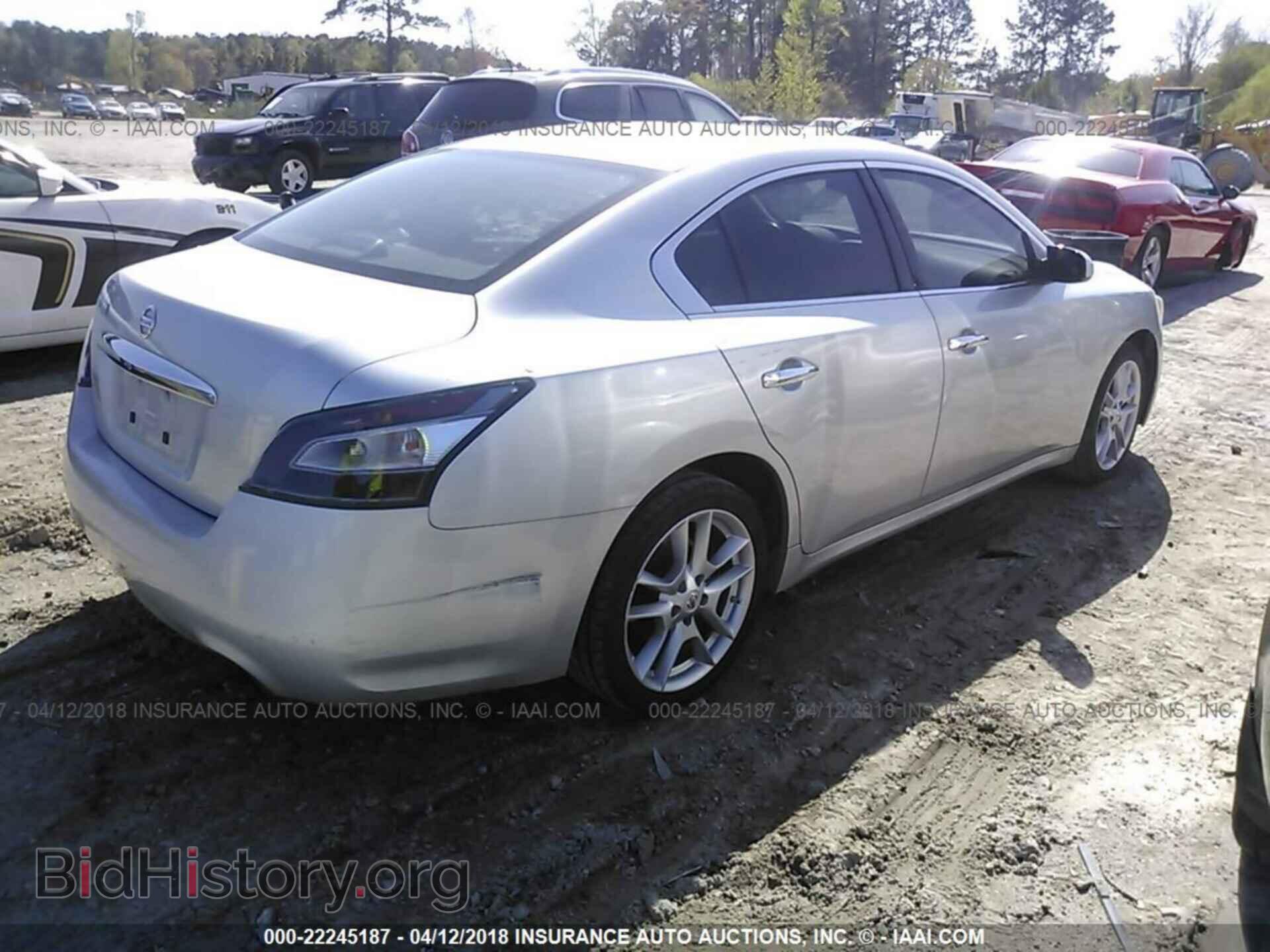 2012 Nissan Maxima - VIN: 1N4AA5AP1CC845751 - Photo 4
