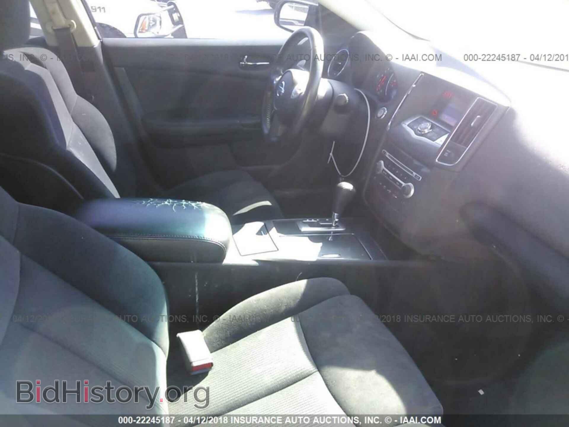 2012 Nissan Maxima - VIN: 1N4AA5AP1CC845751 - Photo 5