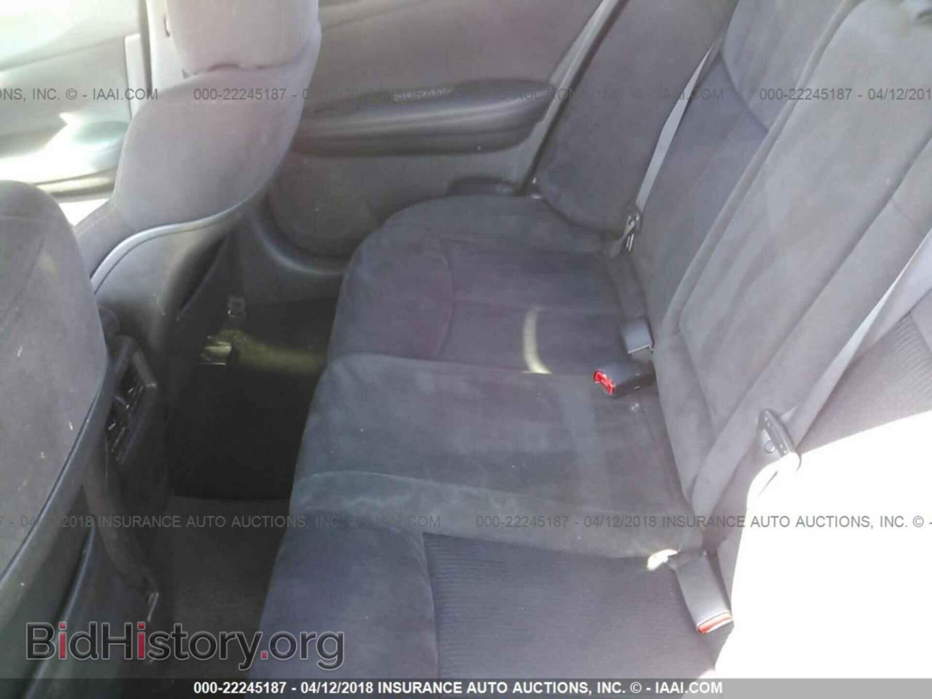 2012 Nissan Maxima - VIN: 1N4AA5AP1CC845751 - Photo 8