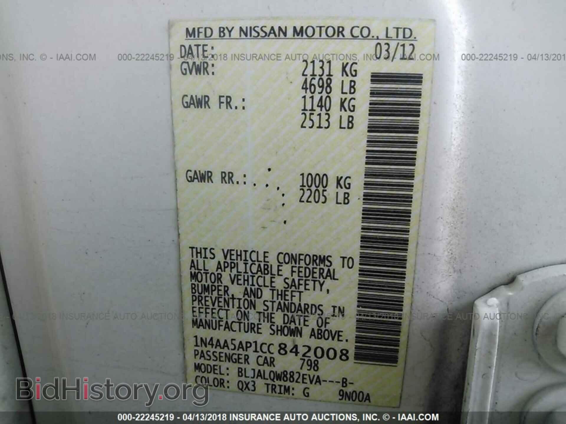 2012 Nissan Maxima - VIN: 1N4AA5AP1CC842008 - Photo 9