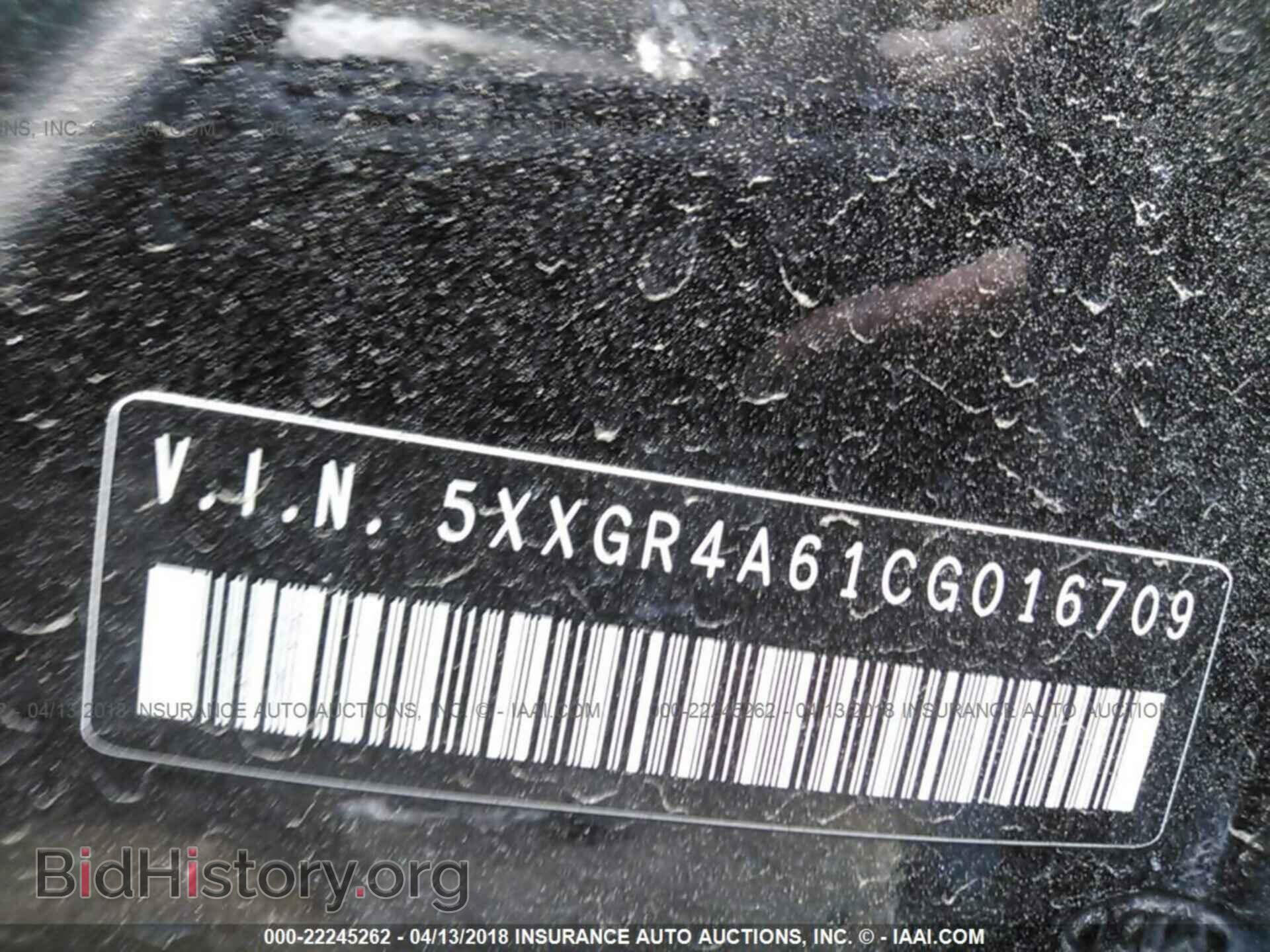 2012 Kia Optima - VIN: 5XXGR4A61CG016709 - Фото 9