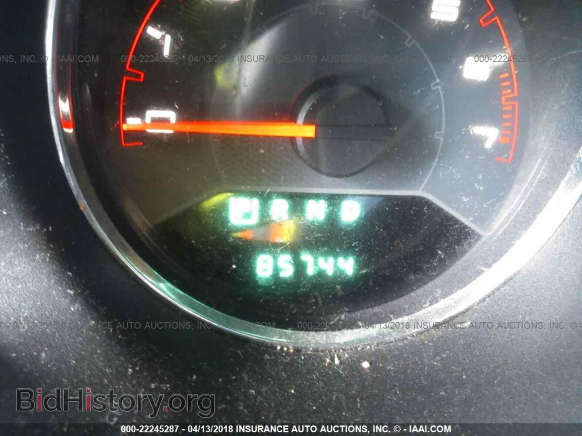 2013 Dodge Avenger - VIN: 1C3CDZAB8DN610764 - Photo 7