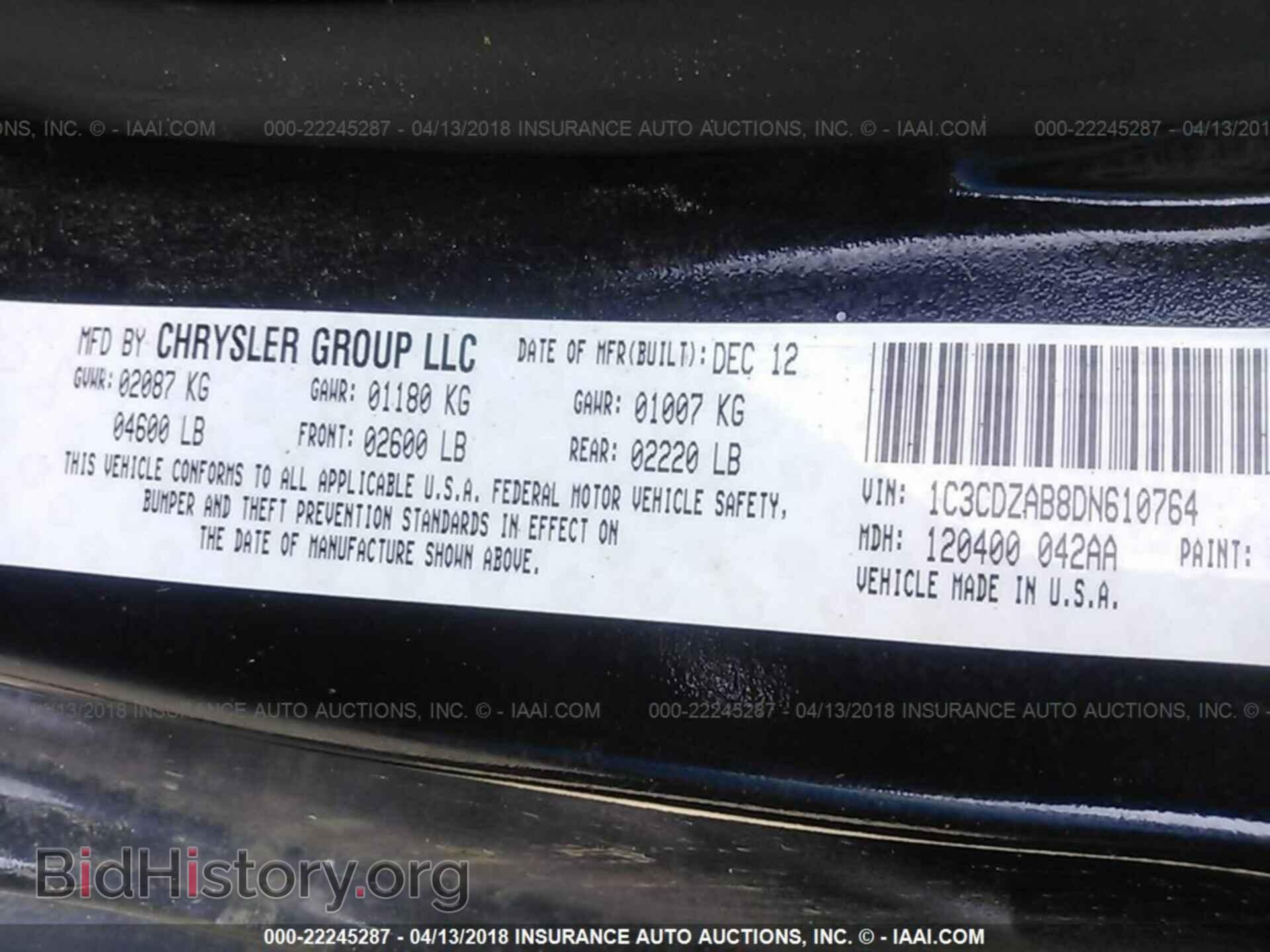 2013 Dodge Avenger - VIN: 1C3CDZAB8DN610764 - Photo 9