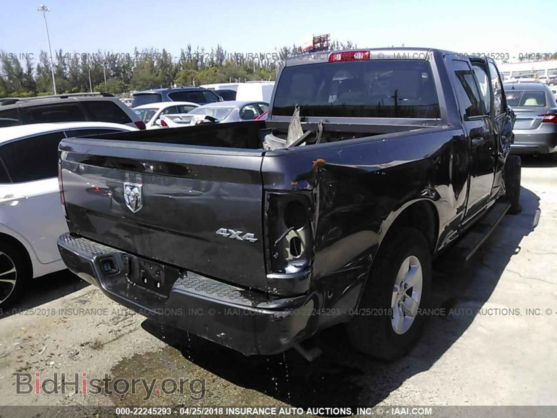 2017 Ram 1500 - VIN: 1C6RR7FG3HS601162 - Фото 4