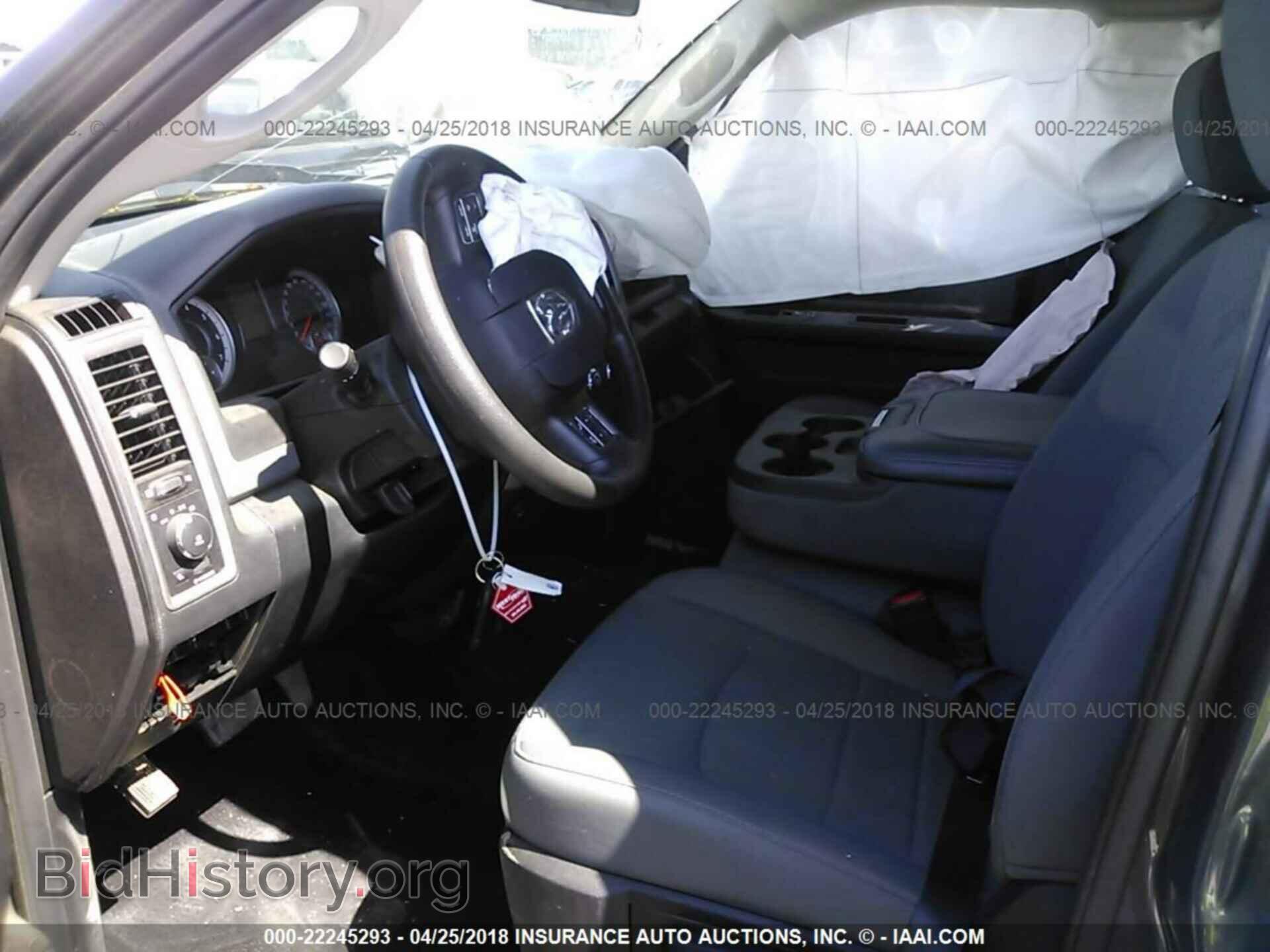 2017 Ram 1500 - VIN: 1C6RR7FG3HS601162 - Фото 5