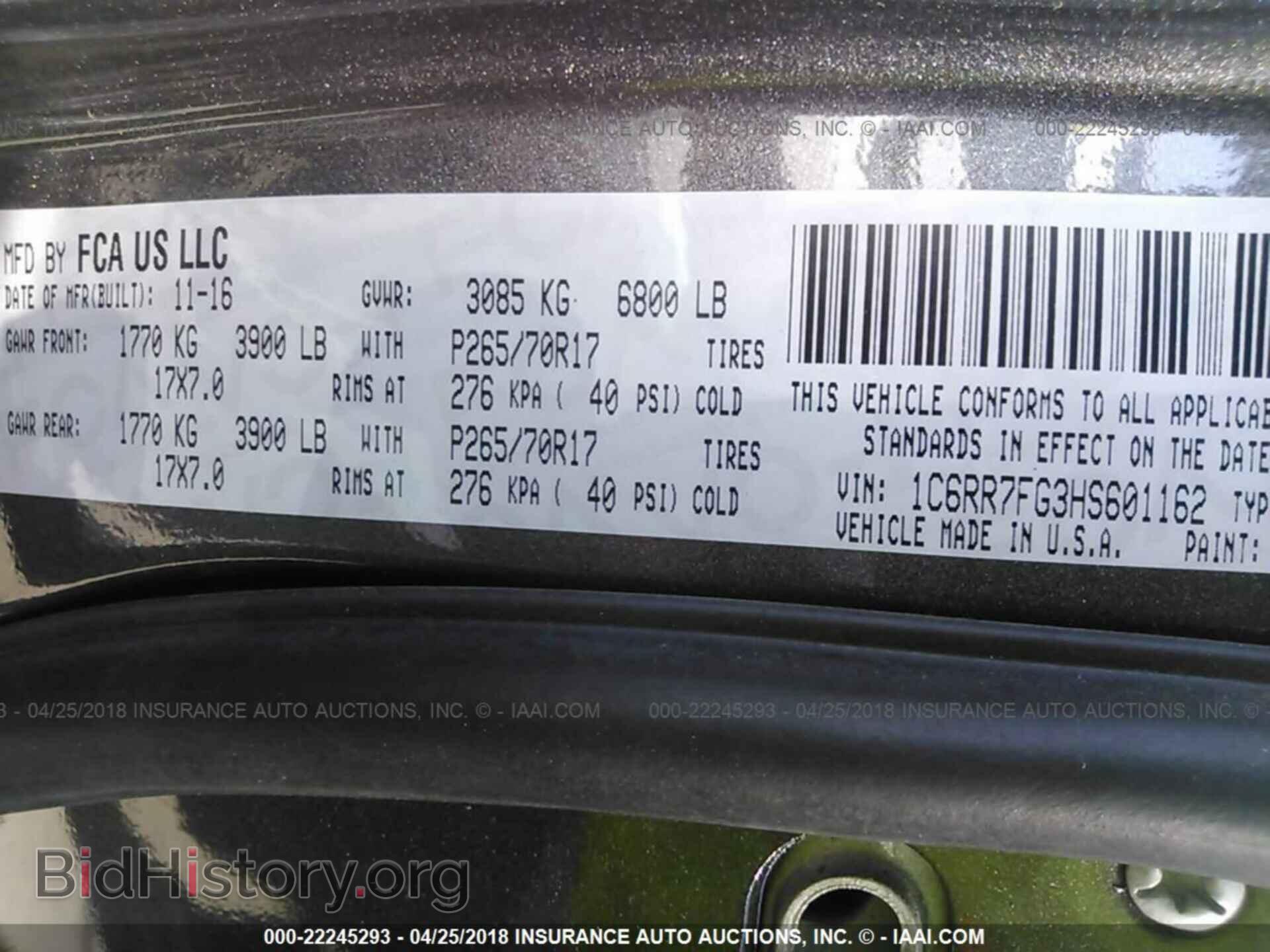 2017 Ram 1500 - VIN: 1C6RR7FG3HS601162 - Фото 9
