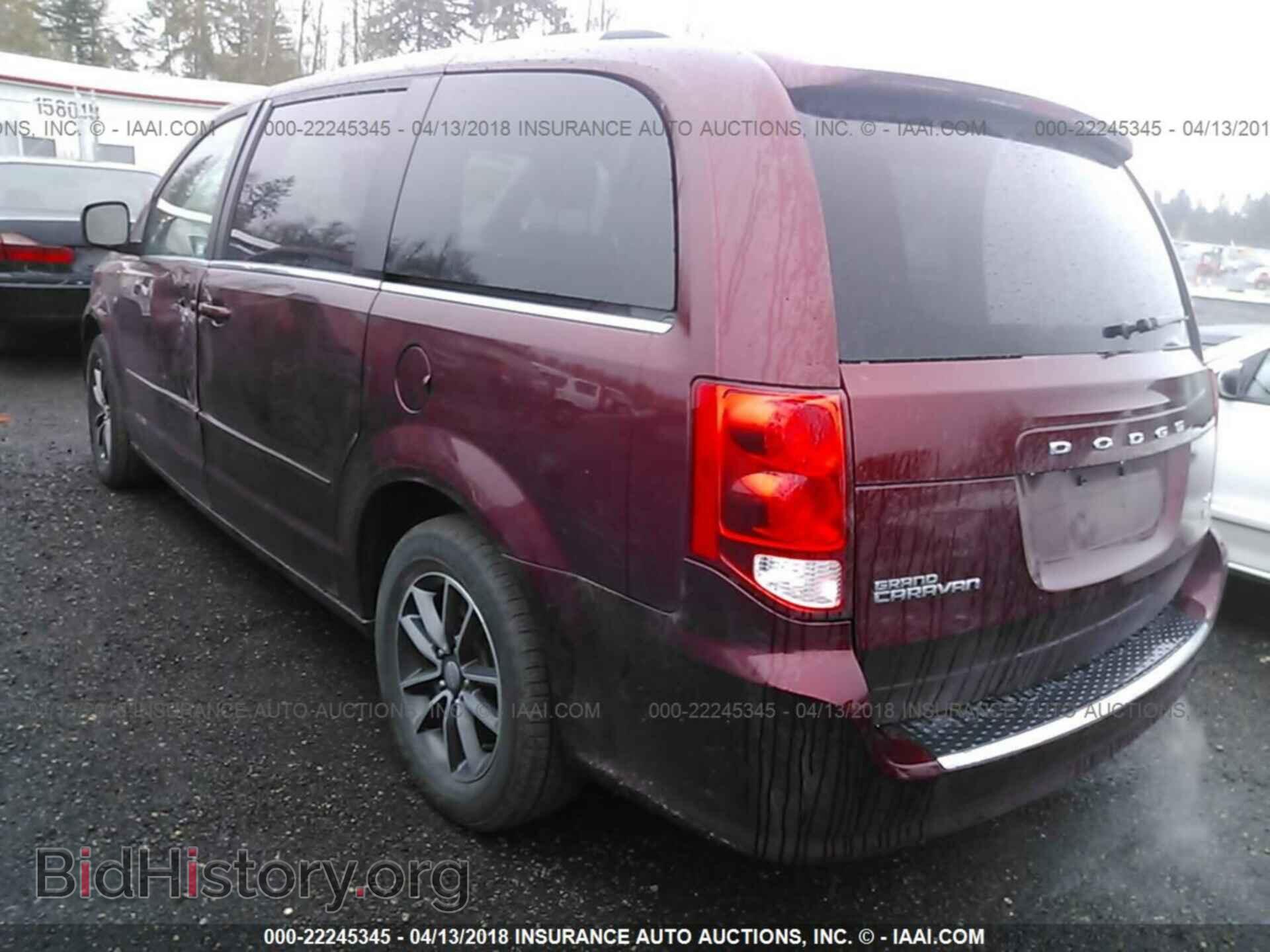 2017 Dodge Grand caravan - VIN: 2C4RDGCG7HR600464 - Фото 3